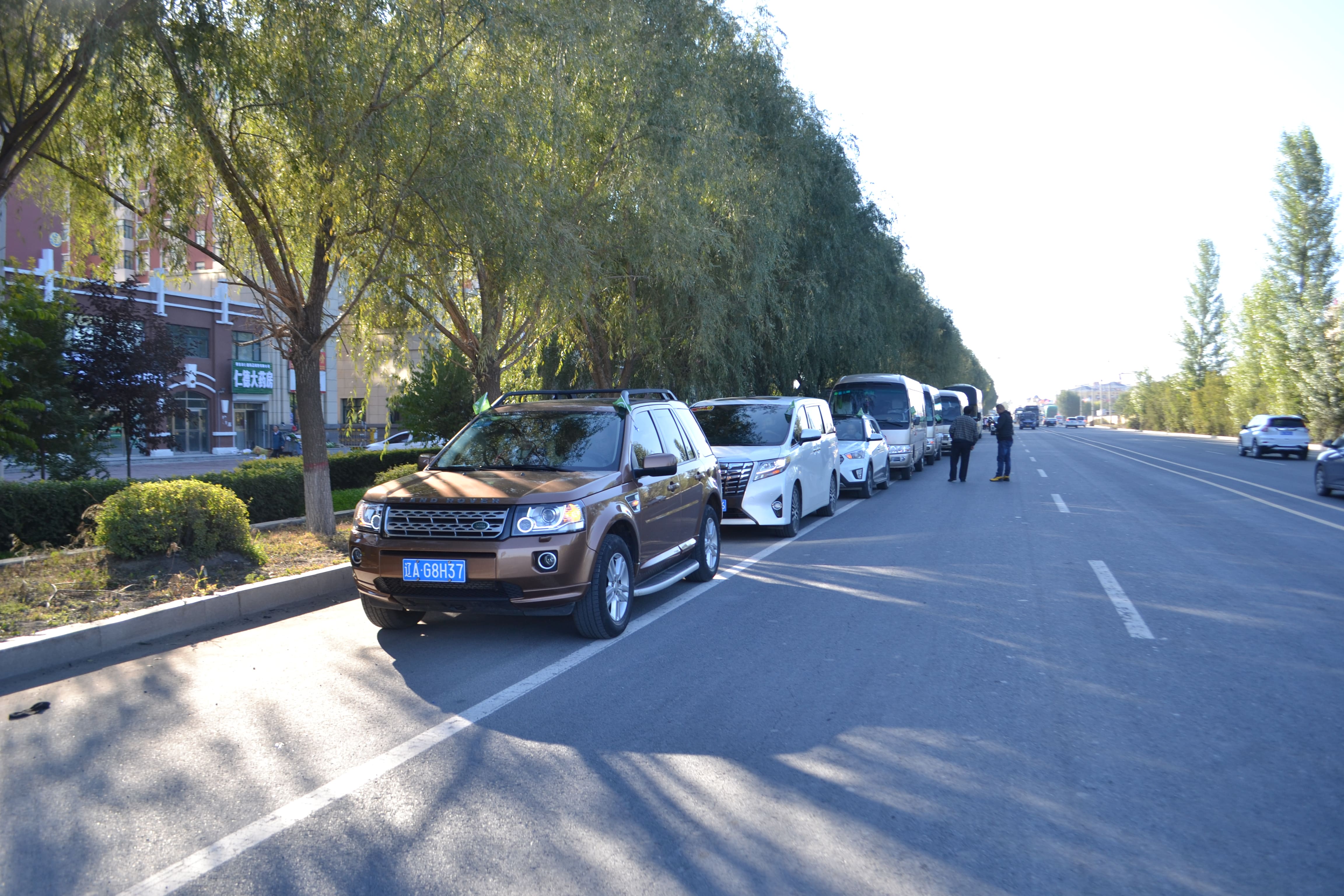 第71所 绥化市兰西县奋斗乡米兰体育平台官方网站-米兰(中国)
蔡立影小学