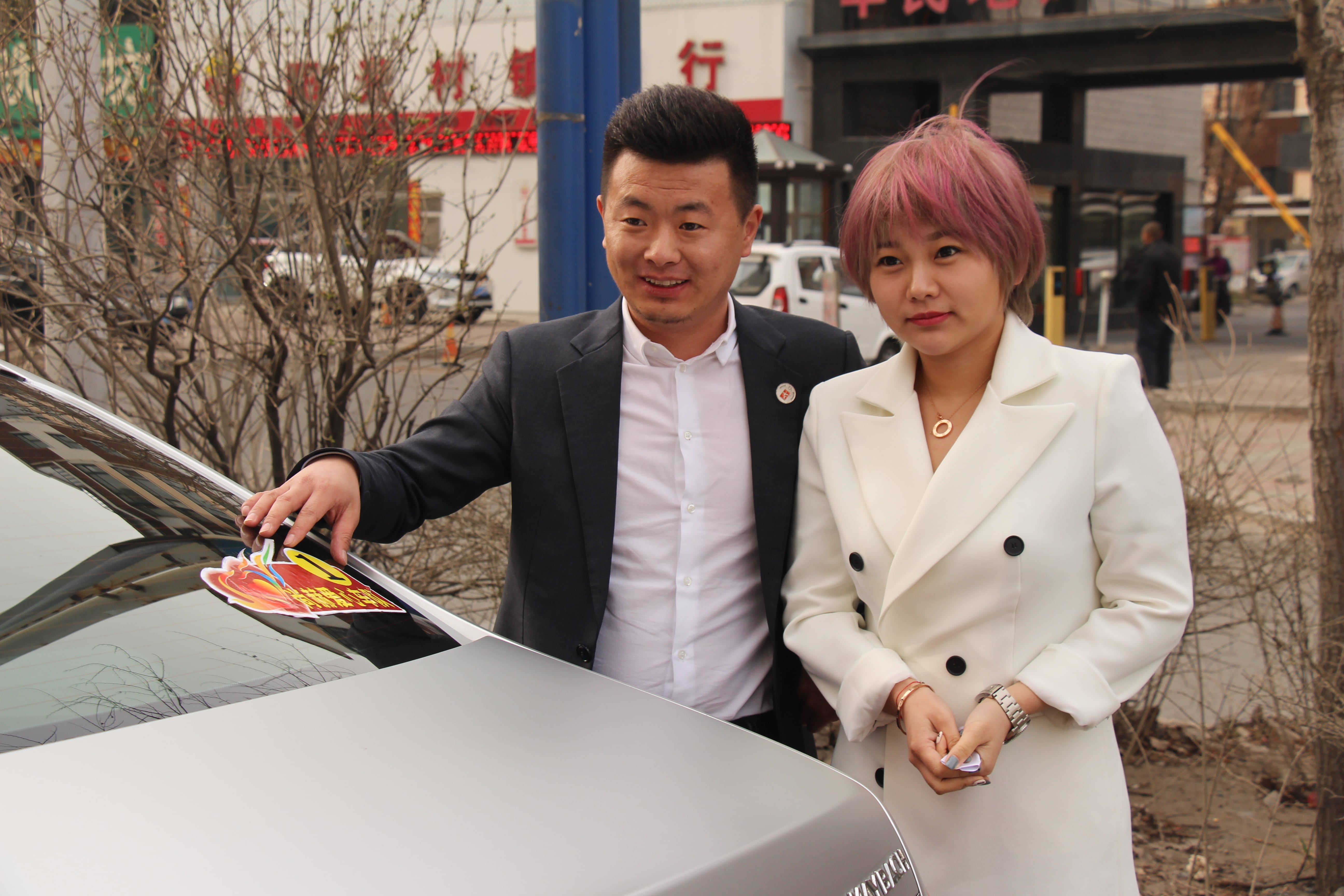 第78所 松原市宁江区米兰体育平台官方网站-米兰(中国)
李旭东小学