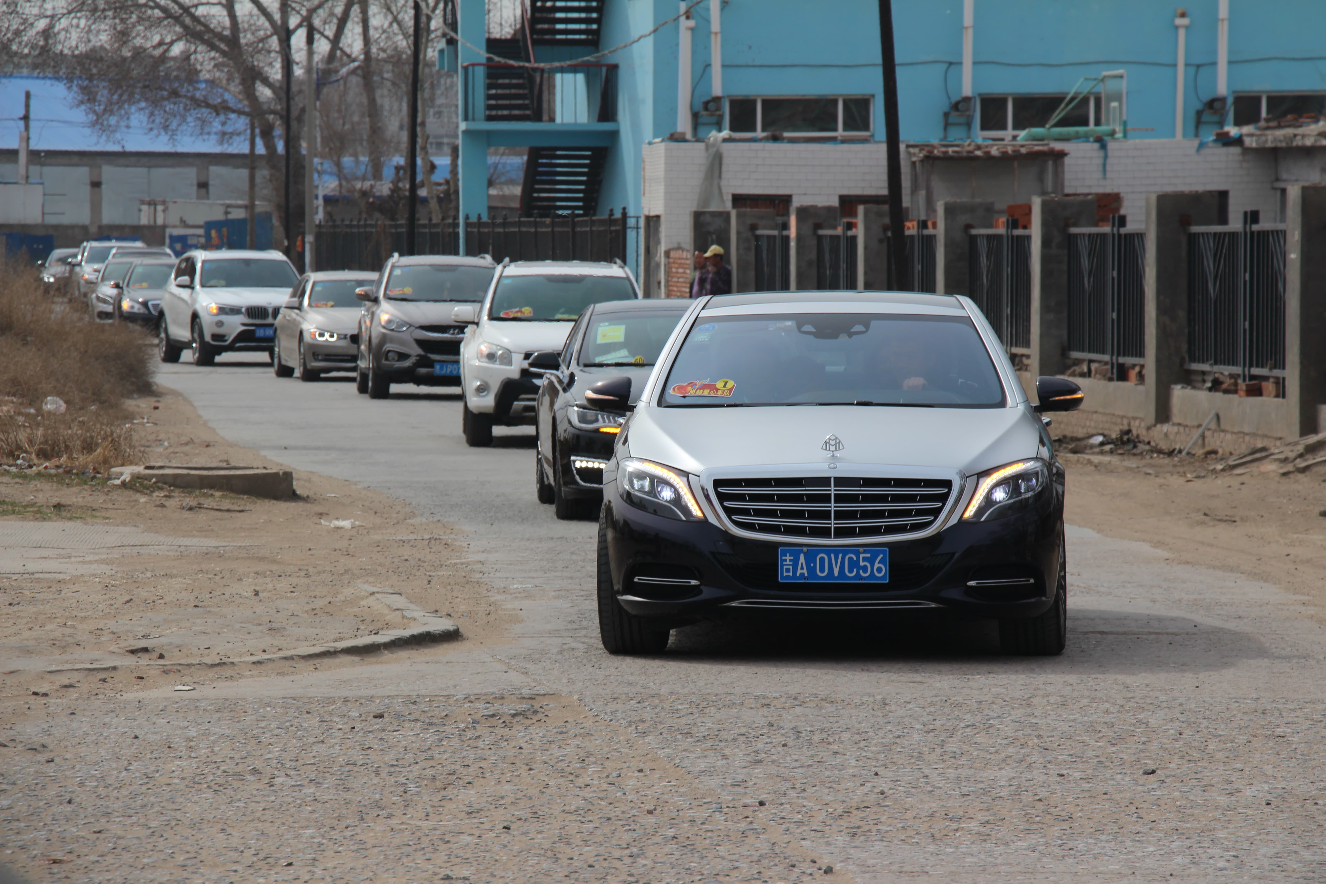 第78所 松原市宁江区米兰体育平台官方网站-米兰(中国)
李旭东小学