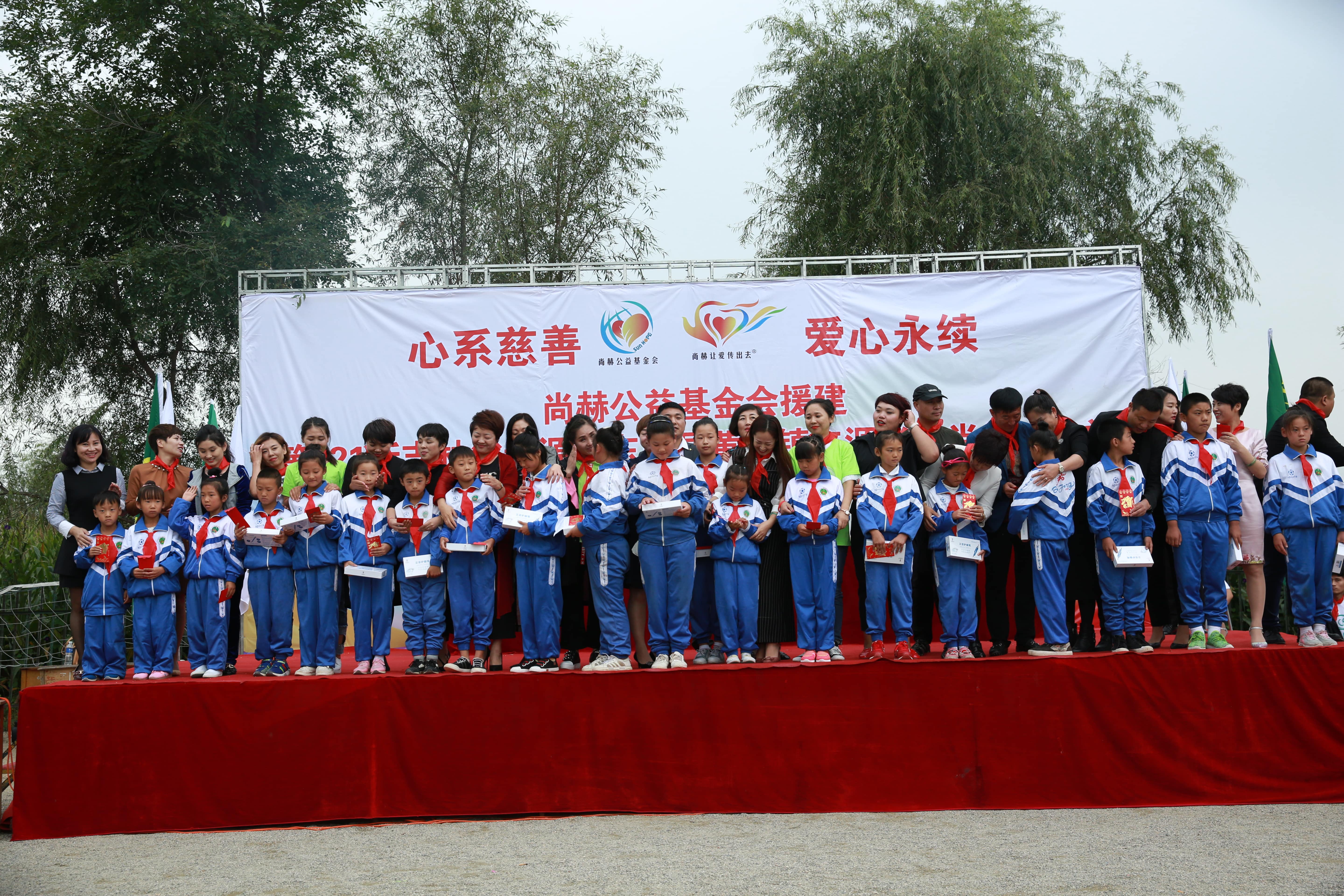 第121所 辽源市东丰县黄河镇丰源米兰体育平台官方网站-米兰(中国)
肖红飞小学