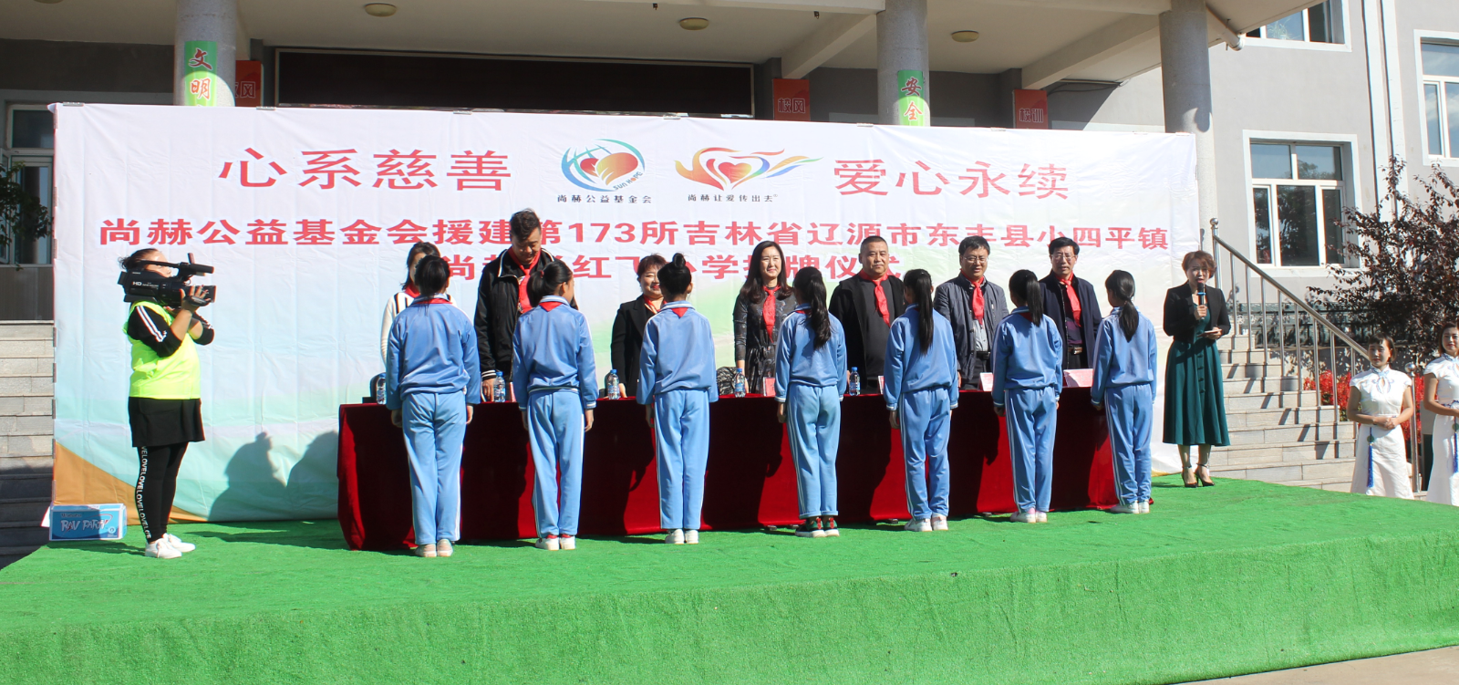 第173所 辽源市东丰县小四平镇米兰体育平台官方网站-米兰(中国)
肖红飞小学