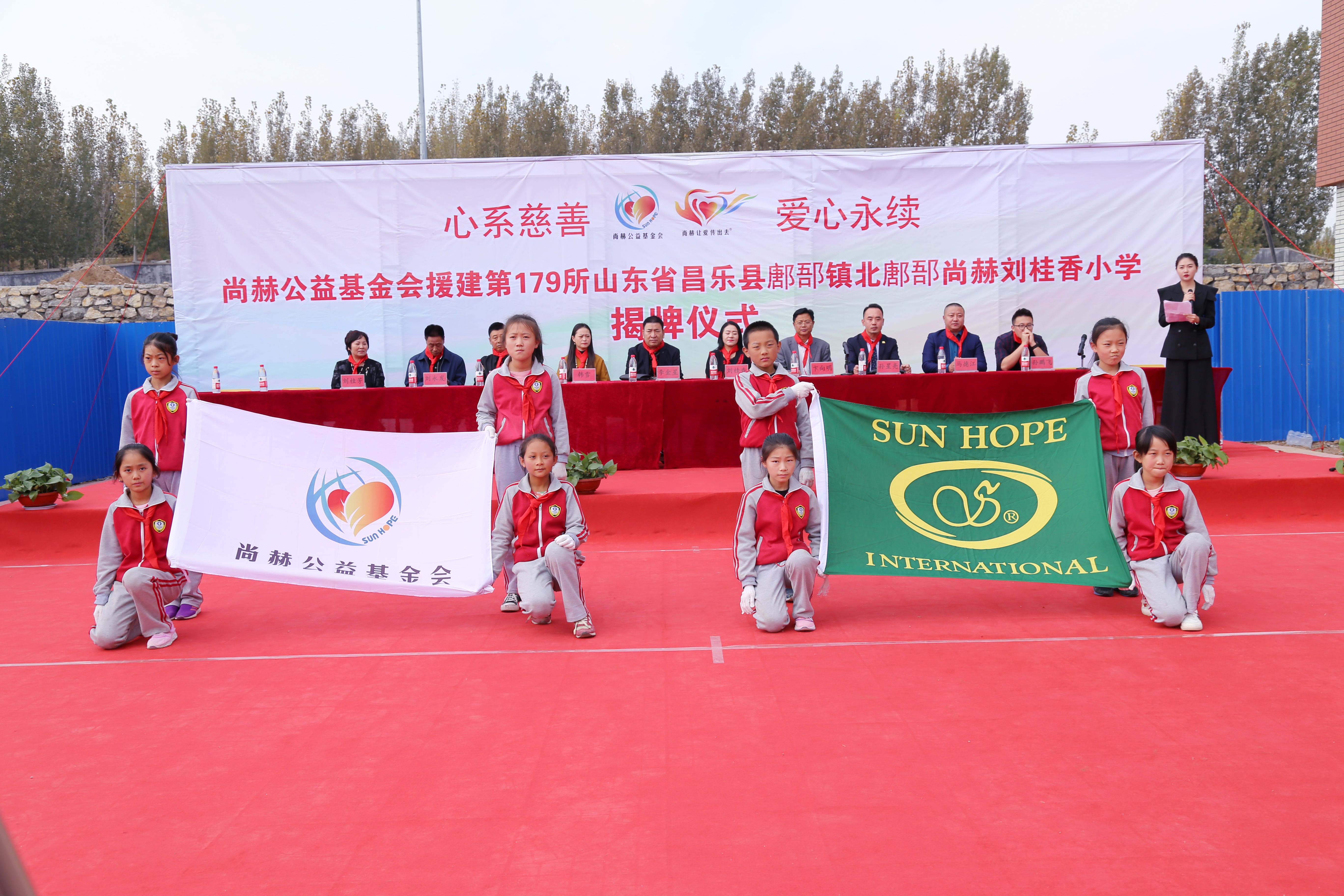 第179所 昌乐县鄌郚镇北鄌郚米兰体育平台官方网站-米兰(中国)
刘桂香小学