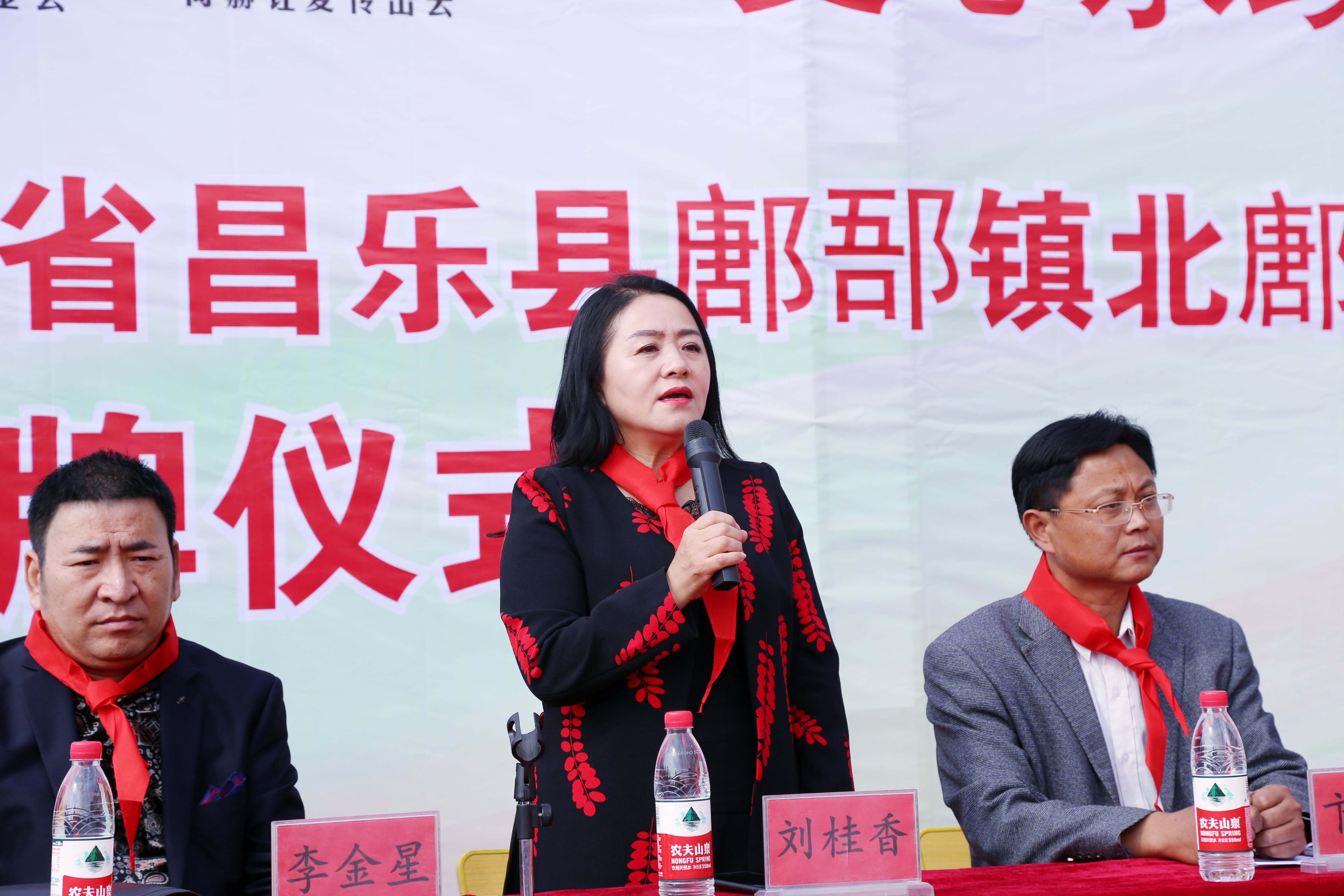 第179所 昌乐县鄌郚镇北鄌郚米兰体育平台官方网站-米兰(中国)
刘桂香小学