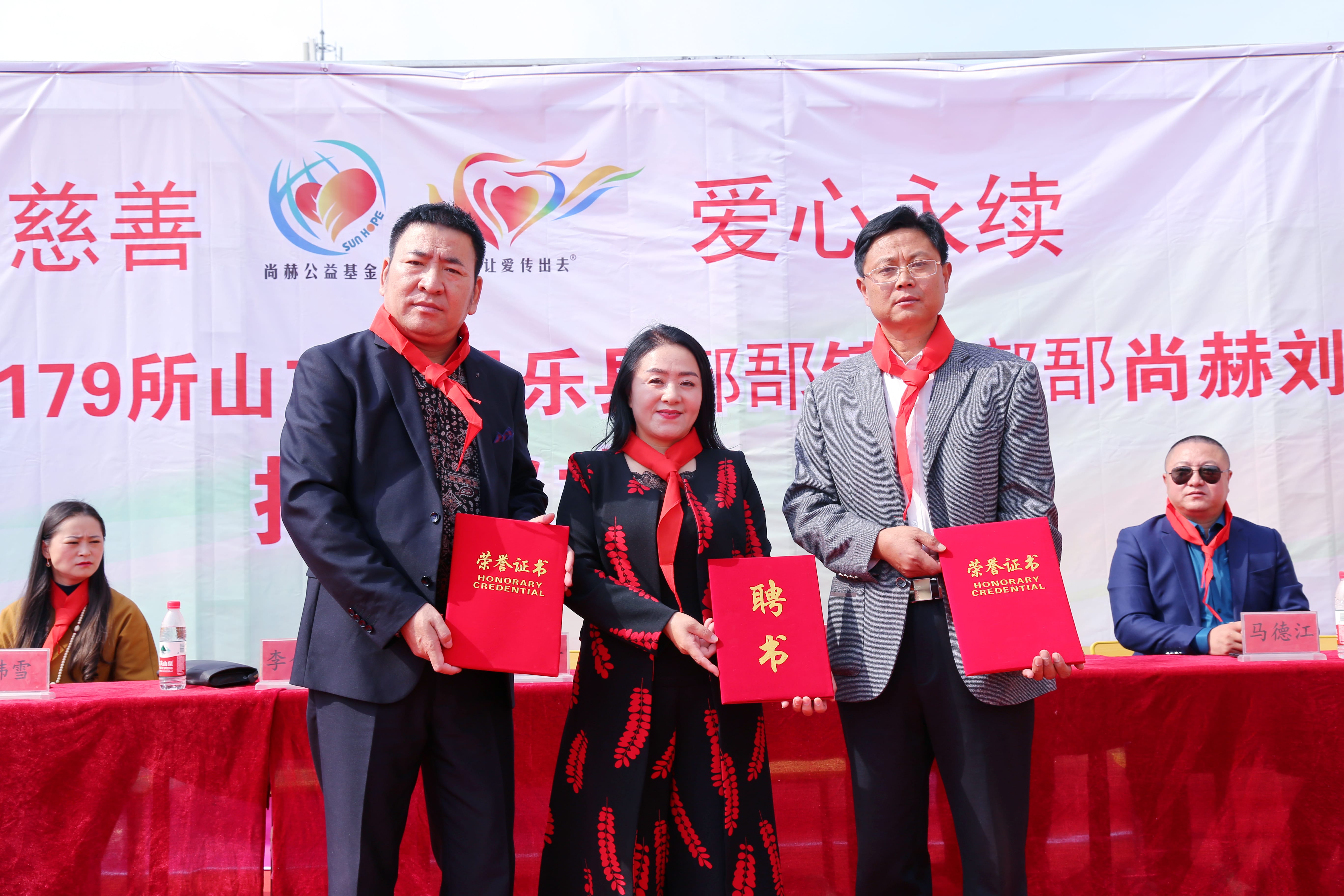 第179所 昌乐县鄌郚镇北鄌郚米兰体育平台官方网站-米兰(中国)
刘桂香小学