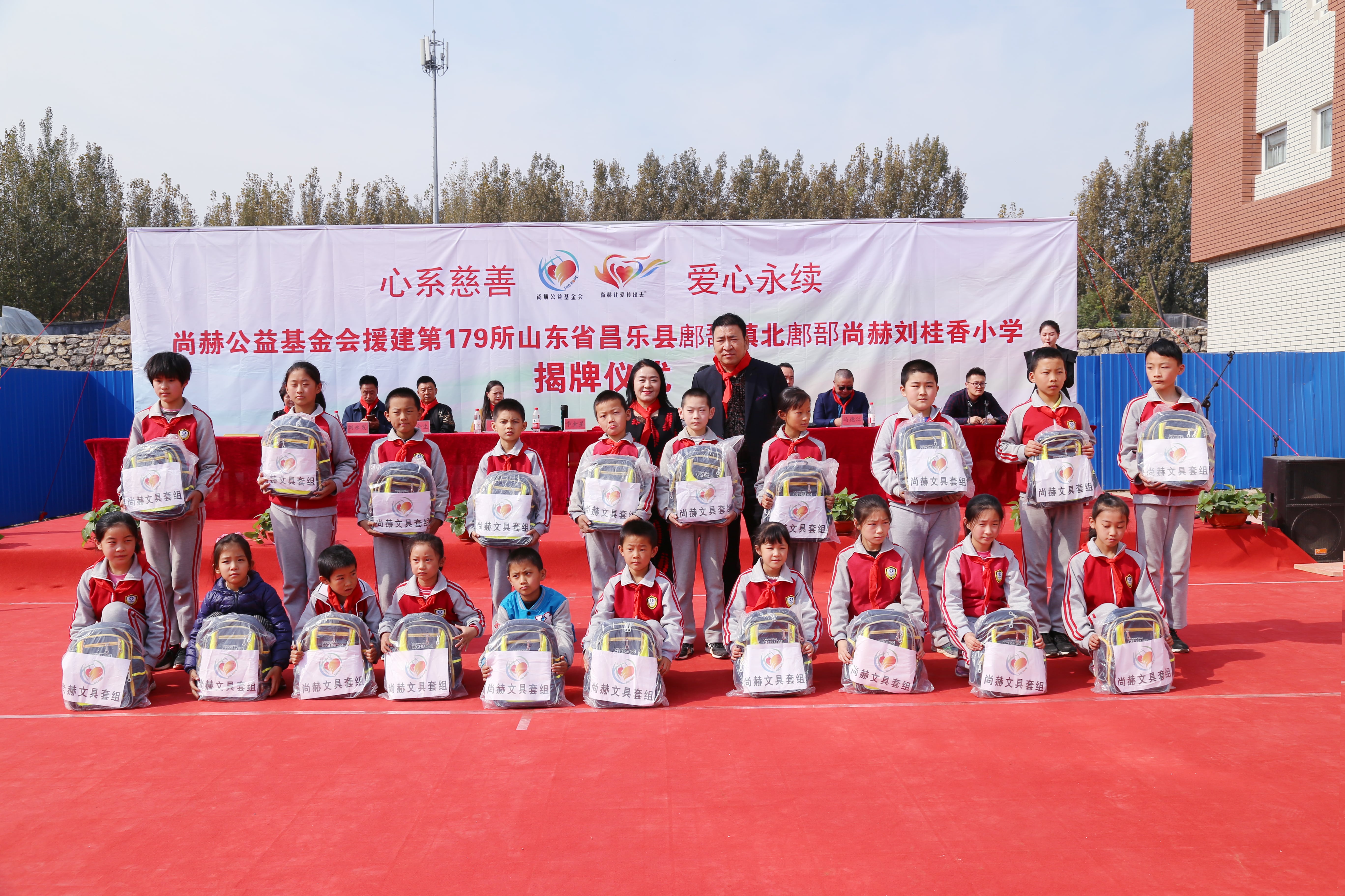 第179所 昌乐县鄌郚镇北鄌郚米兰体育平台官方网站-米兰(中国)
刘桂香小学