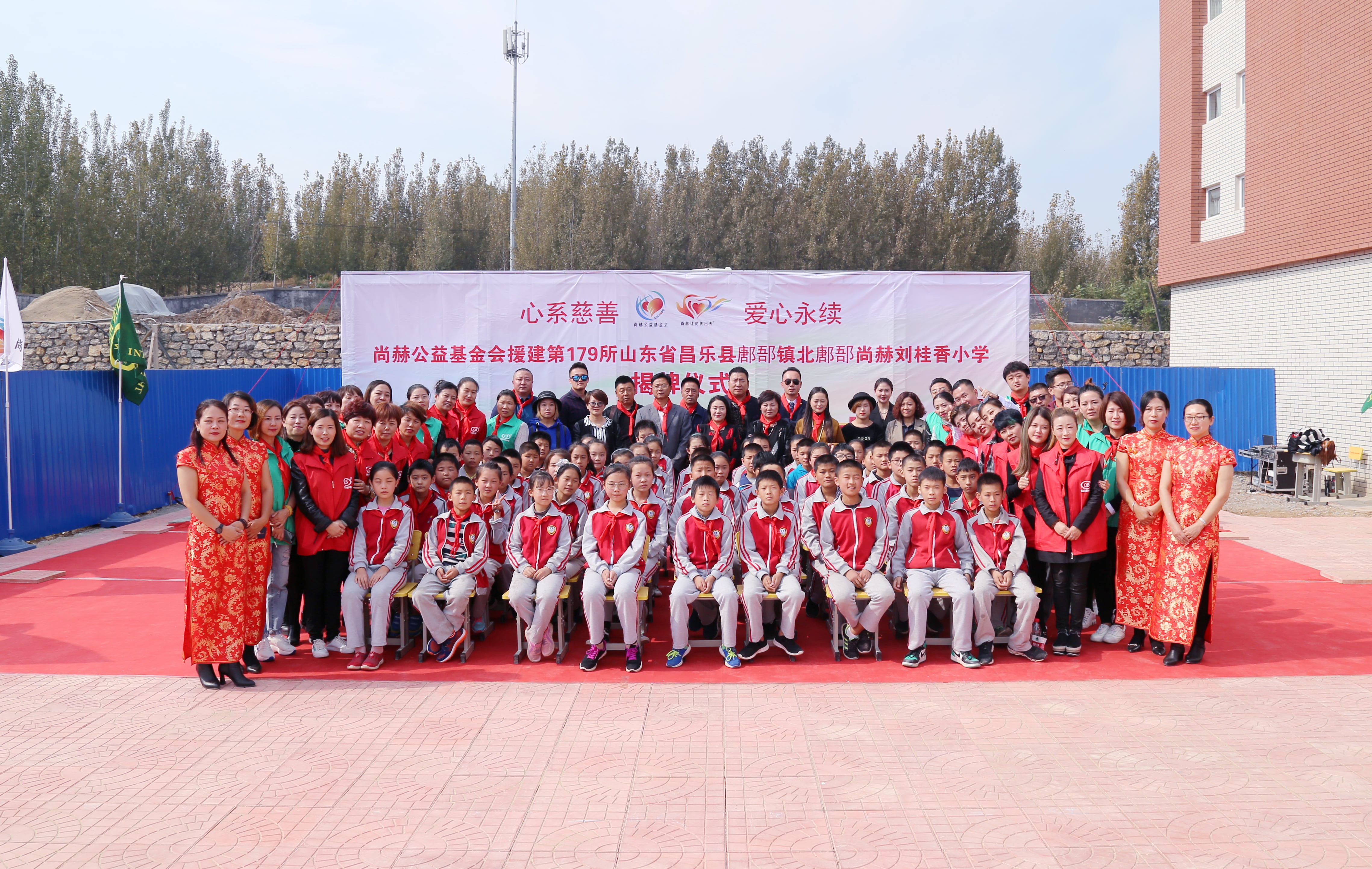 第179所 昌乐县鄌郚镇北鄌郚米兰体育平台官方网站-米兰(中国)
刘桂香小学