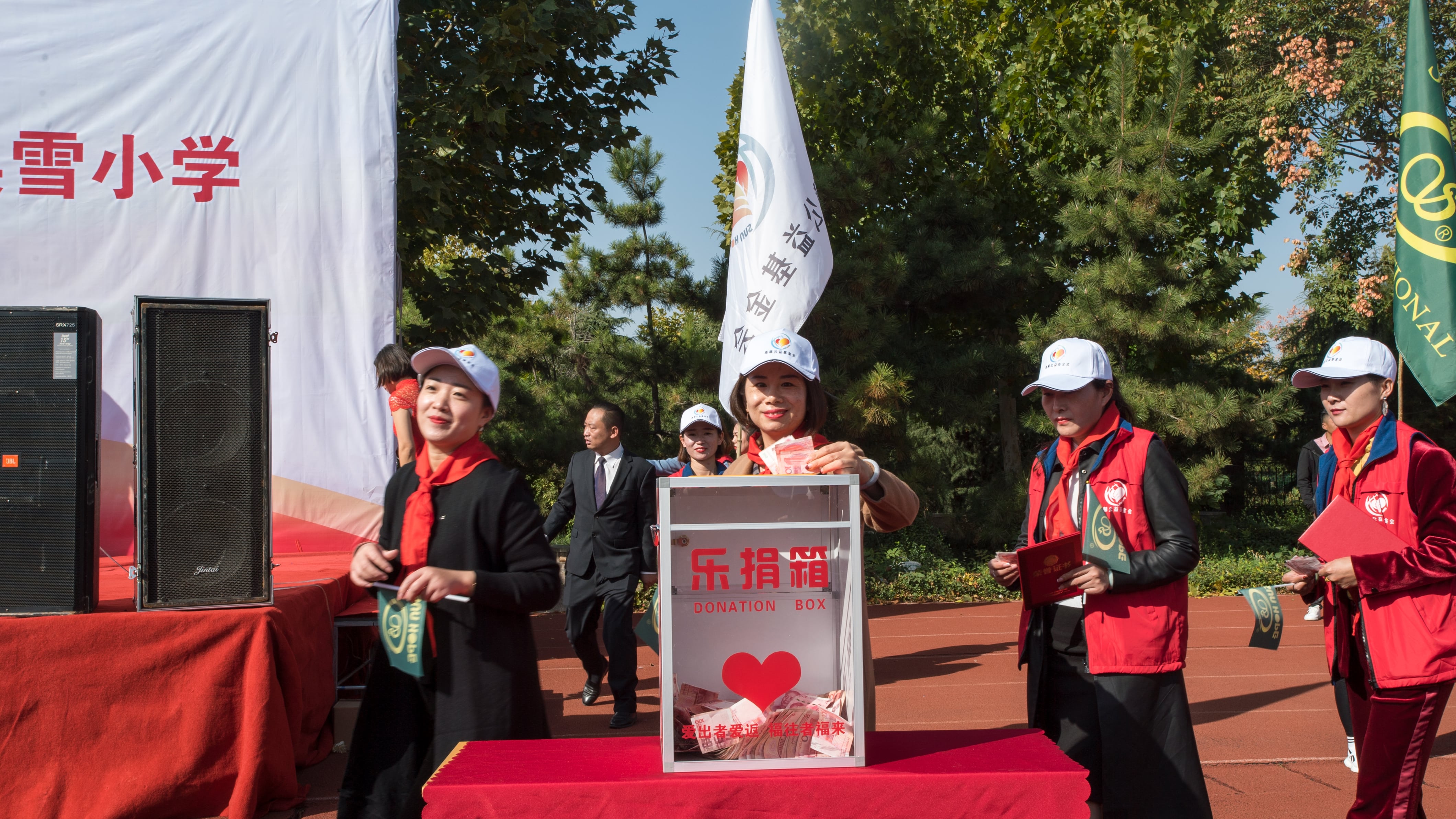 第180所 济宁市高新区米兰体育平台官方网站-米兰(中国)
吴雪小学