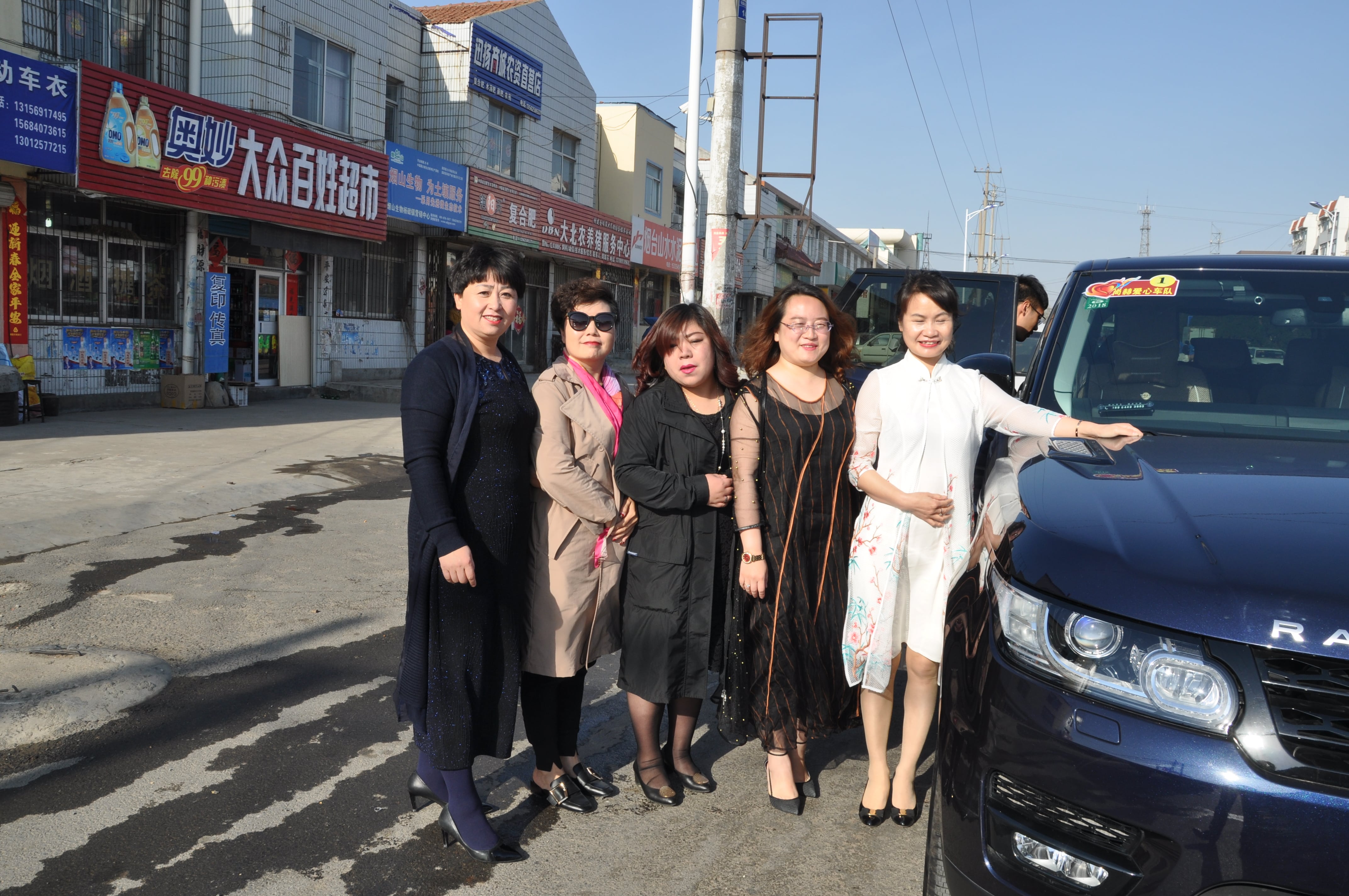 第83所 栖霞市蛇窝泊米兰体育平台官方网站-米兰(中国)
马金荣小学