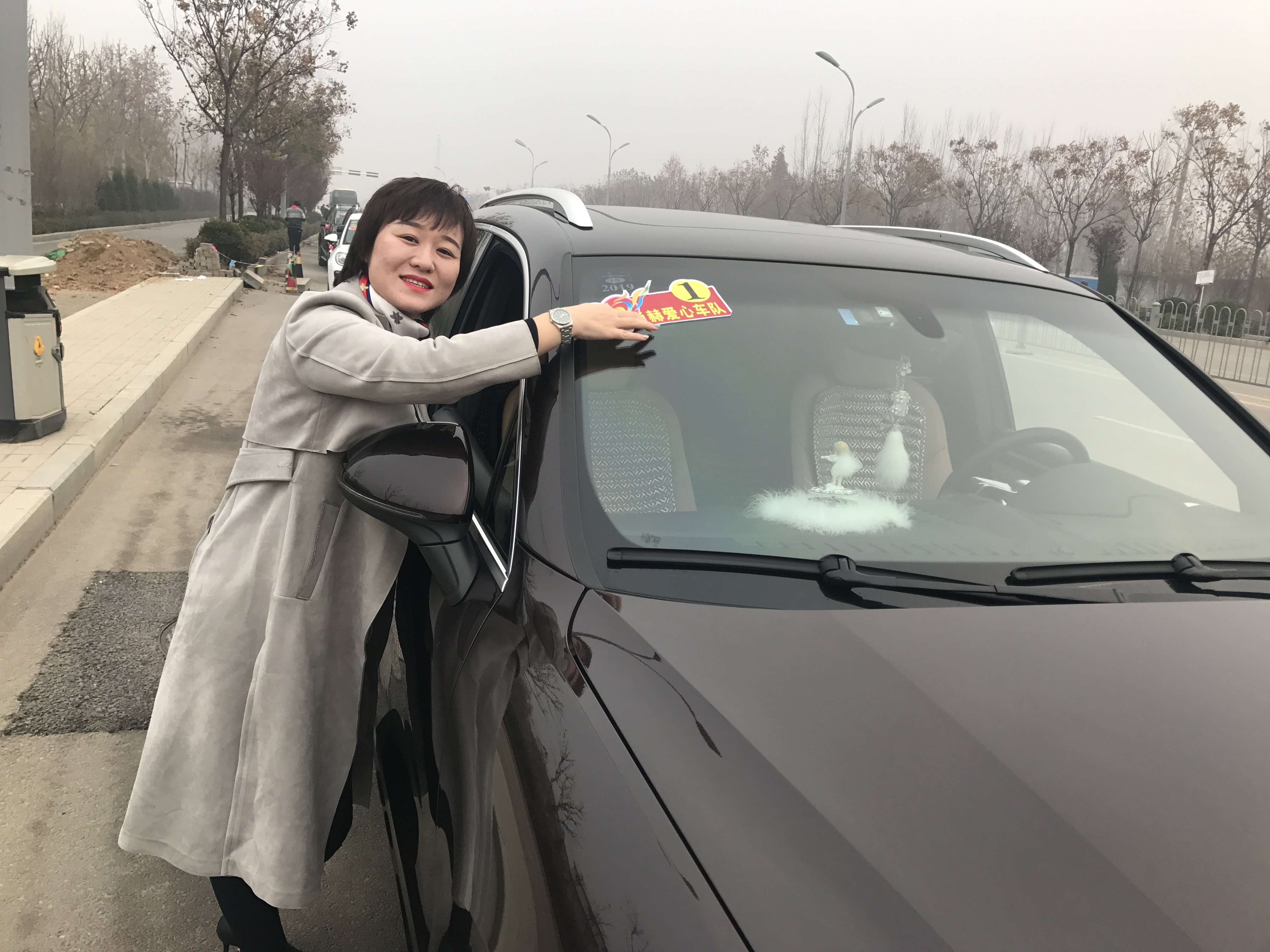 第183所 泰安市岱岳区良庄镇米兰体育平台官方网站-米兰(中国)
李娜小学