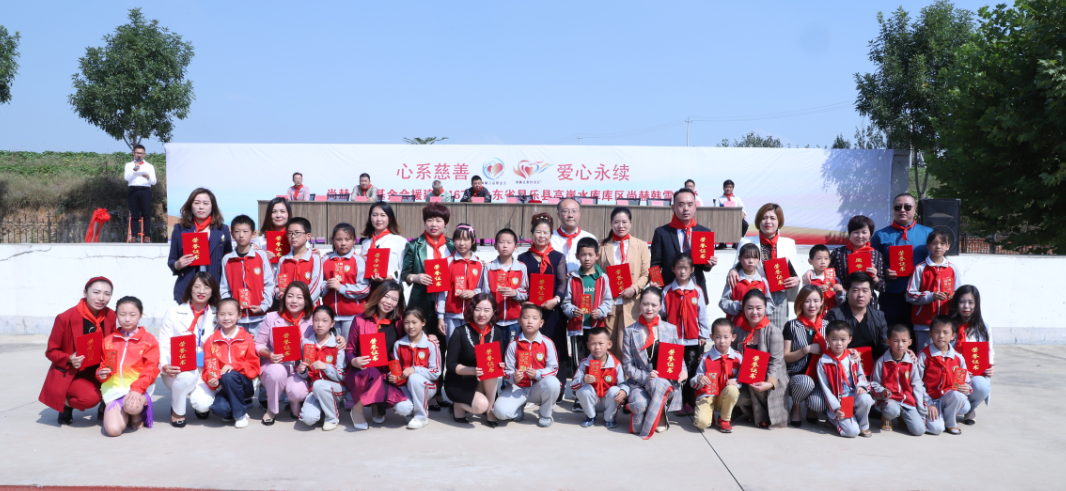 第167所 昌乐县高崖水库库区米兰体育平台官方网站-米兰(中国)
韩雪小学