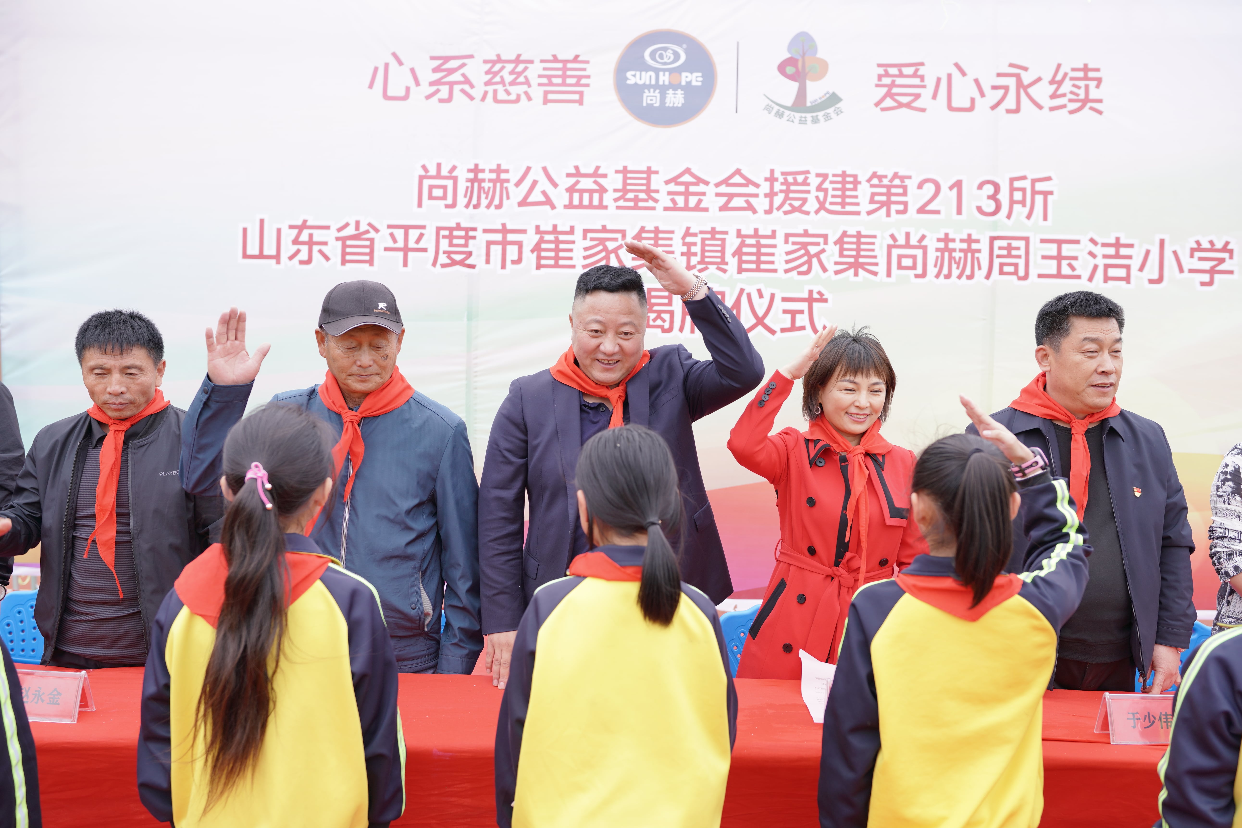 第213所 平度市崔家集镇崔家集米兰体育平台官方网站-米兰(中国)
周玉洁小学