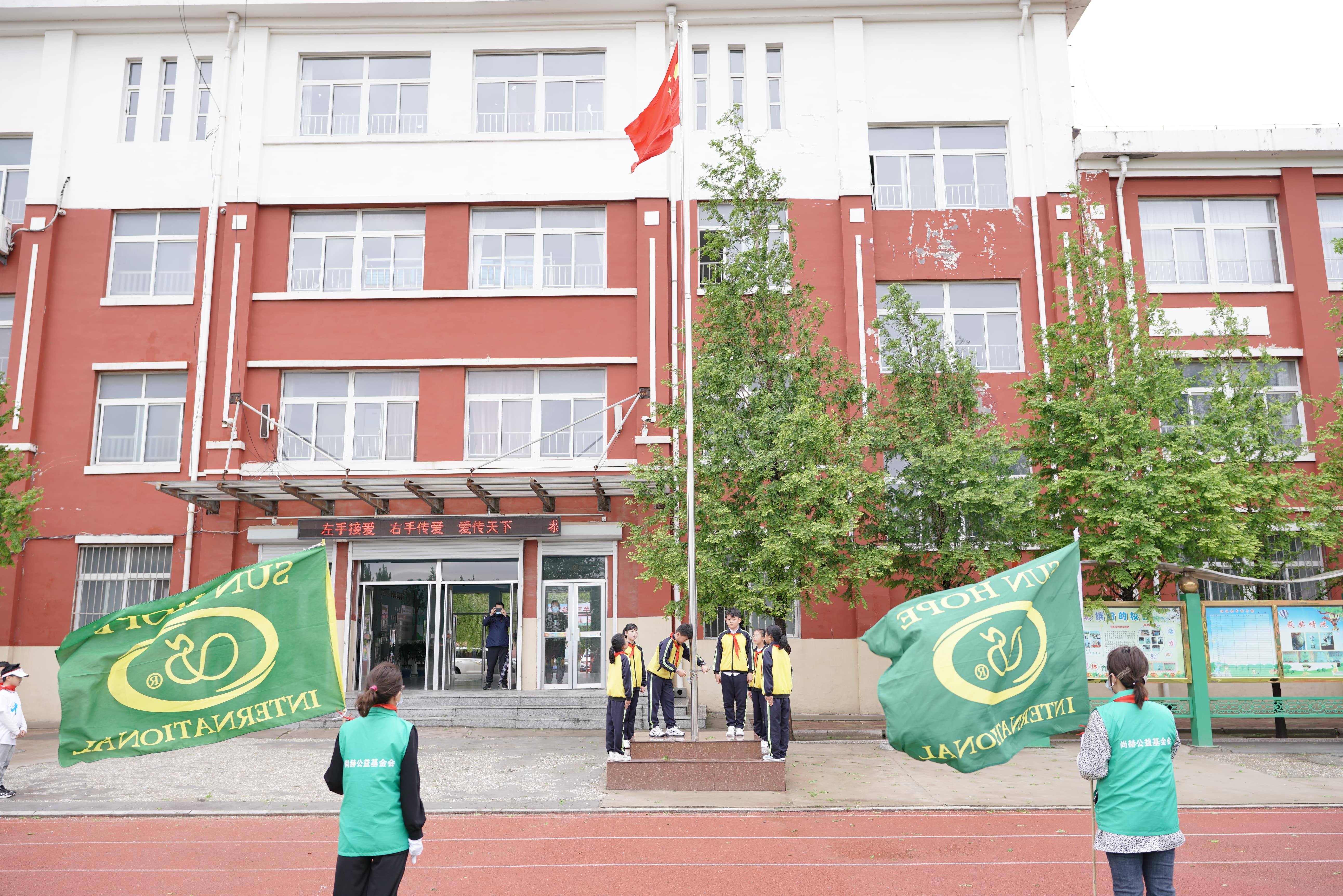 第213所 平度市崔家集镇崔家集米兰体育平台官方网站-米兰(中国)
周玉洁小学