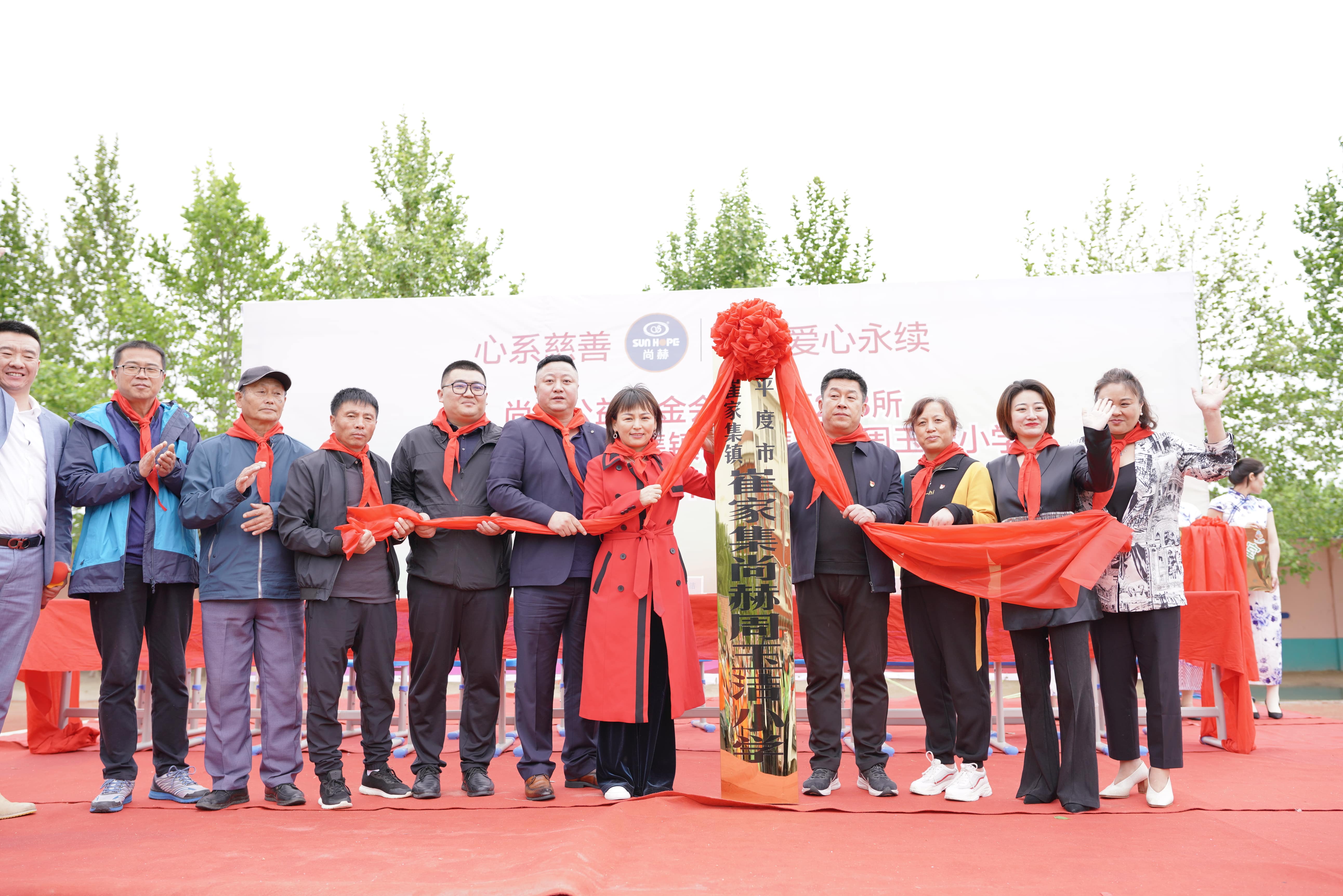 第213所 平度市崔家集镇崔家集米兰体育平台官方网站-米兰(中国)
周玉洁小学