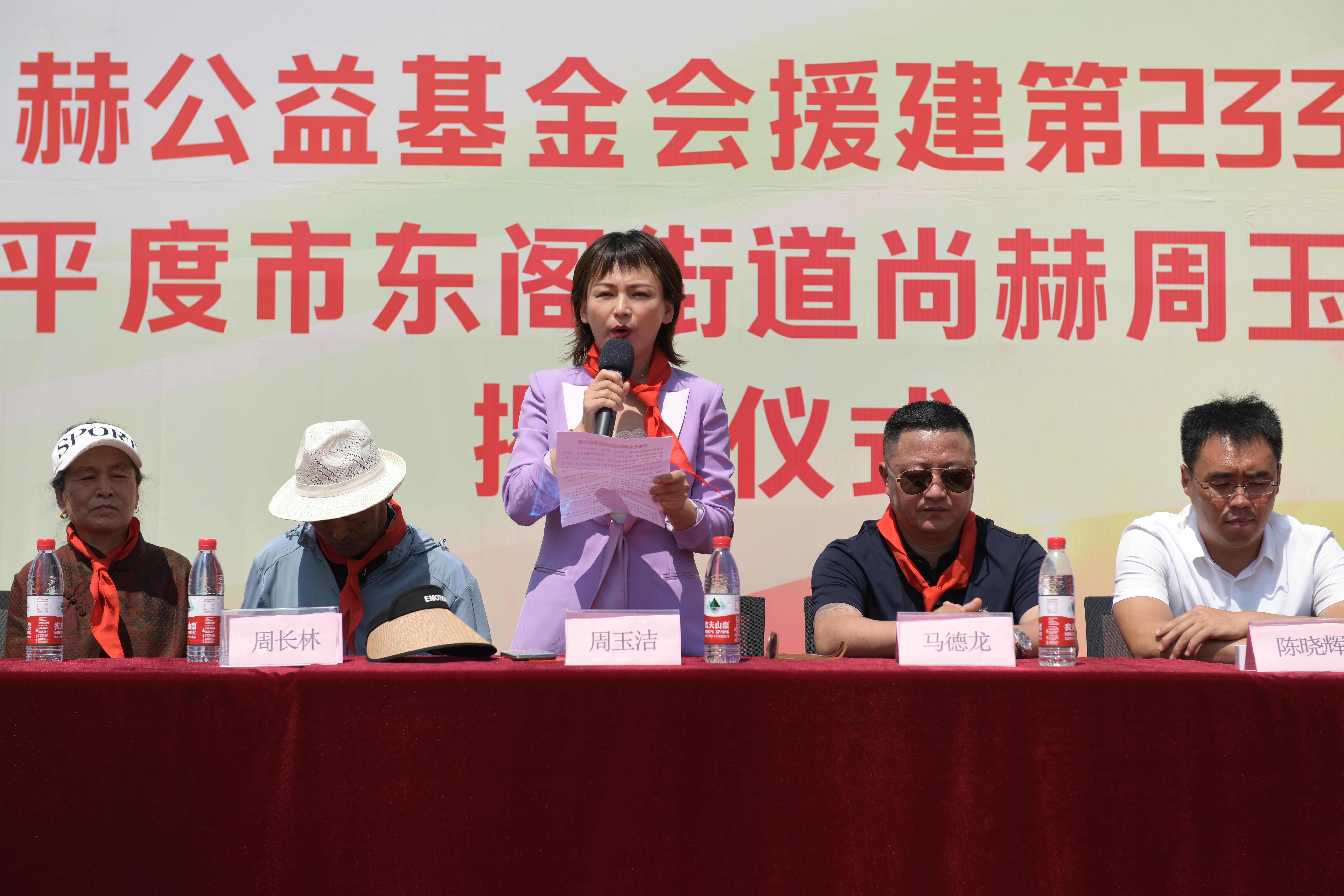 第233所 山东省平度市东阁街道米兰体育平台官方网站-米兰(中国)
周玉洁小学