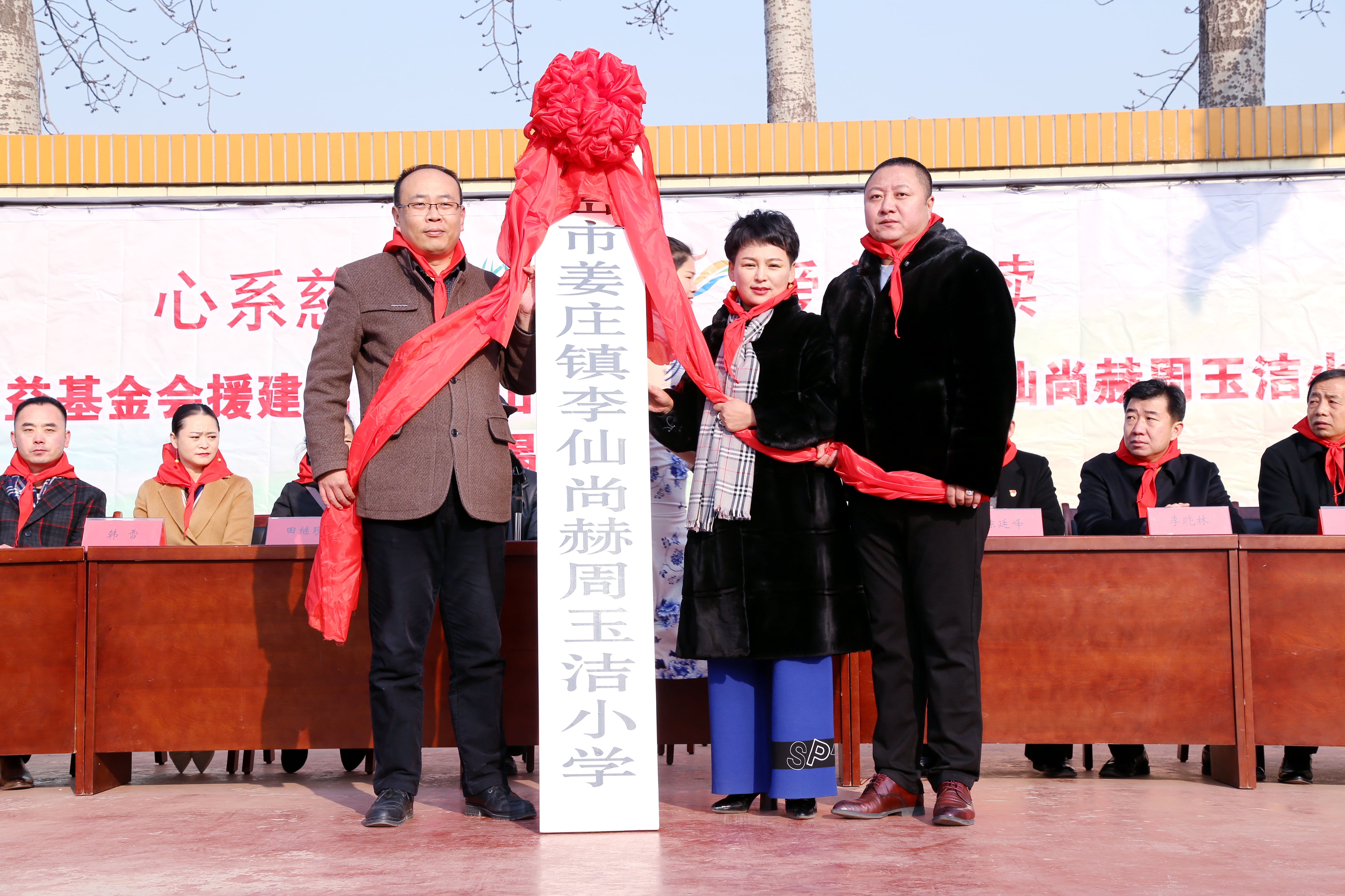 第104所 高密市姜庄镇李仙米兰体育平台官方网站-米兰(中国)
周玉洁小学