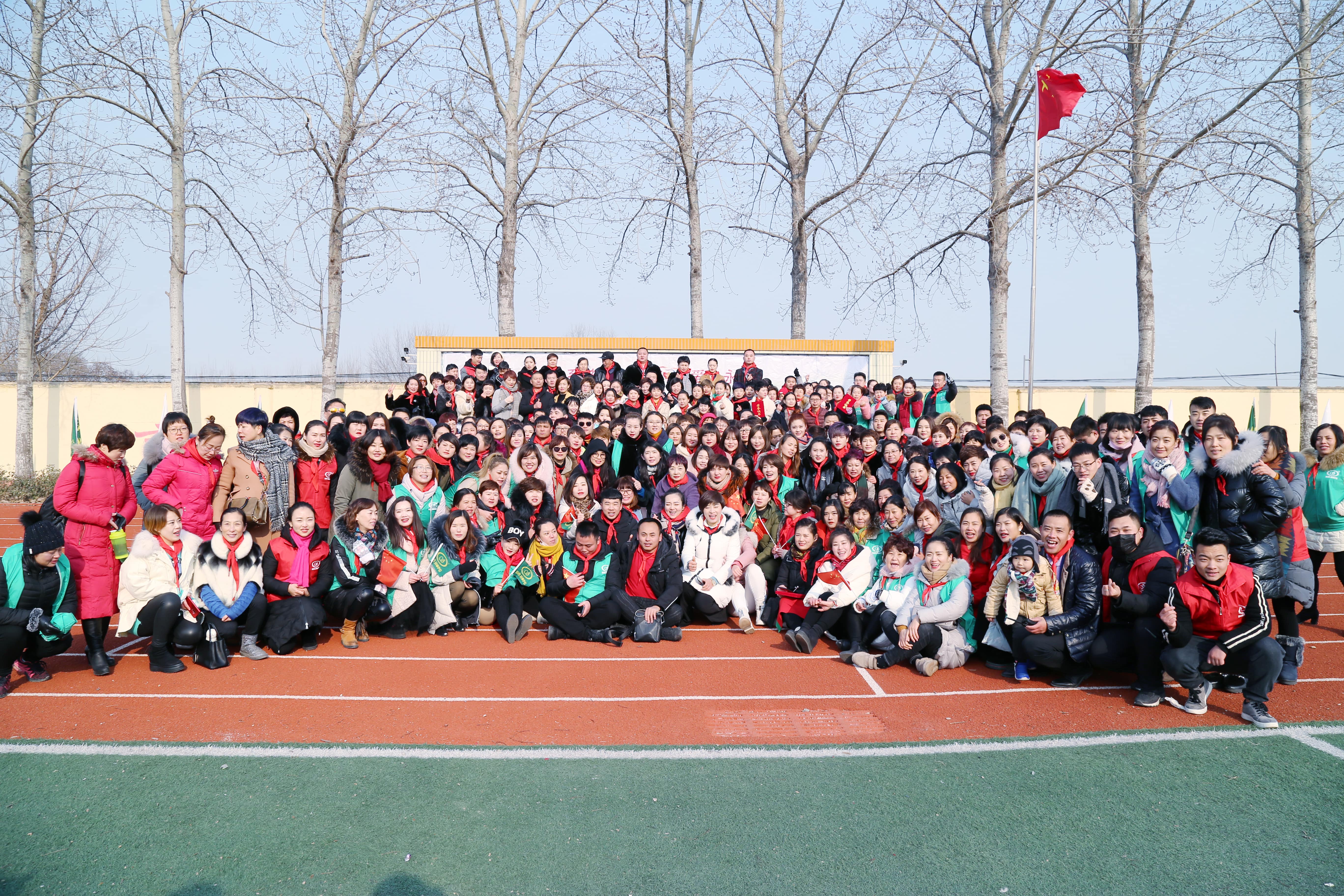 第104所 高密市姜庄镇李仙米兰体育平台官方网站-米兰(中国)
周玉洁小学