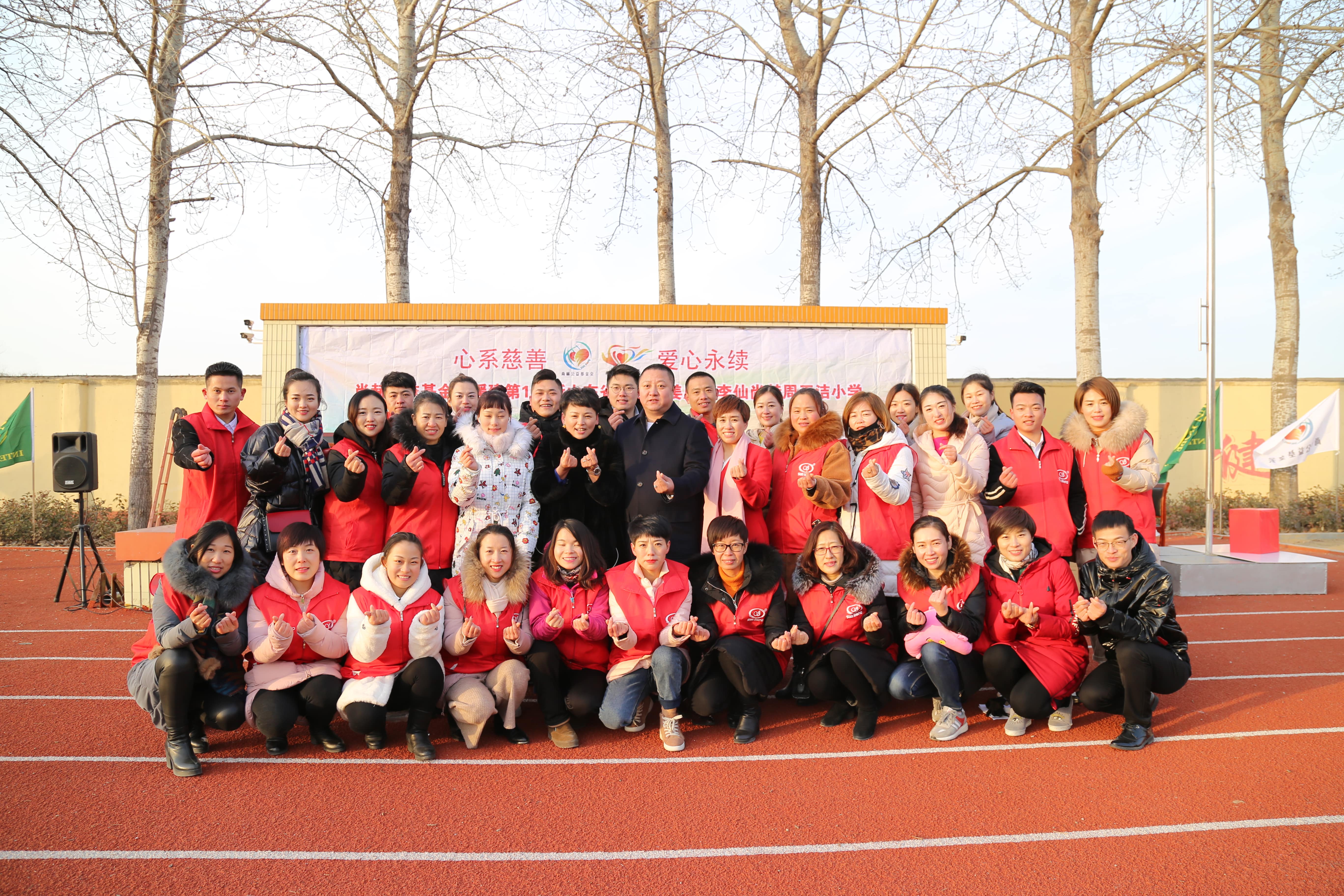 第104所 高密市姜庄镇李仙米兰体育平台官方网站-米兰(中国)
周玉洁小学