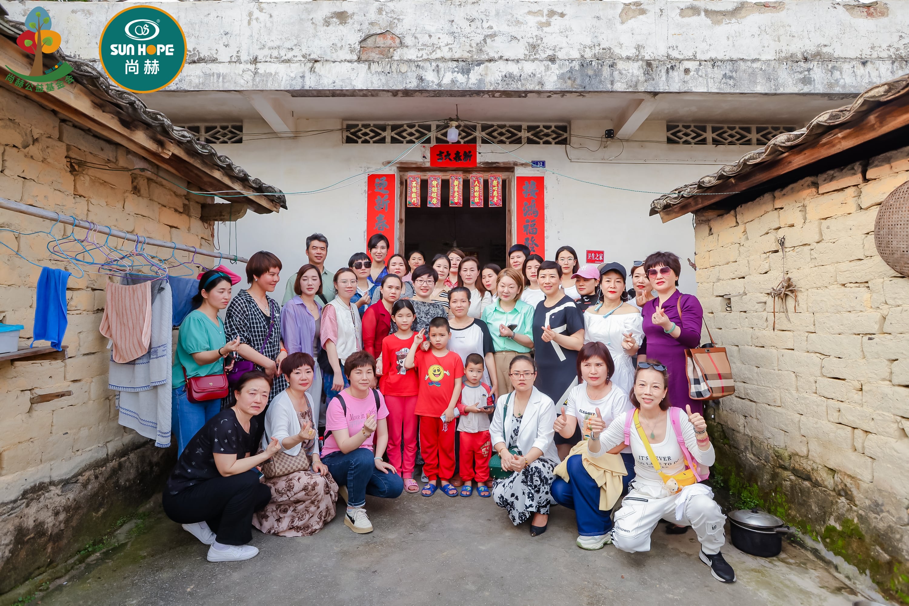 第247所 广东省云浮市郁南县历洞镇米兰体育平台官方网站-米兰(中国)
王珊小学