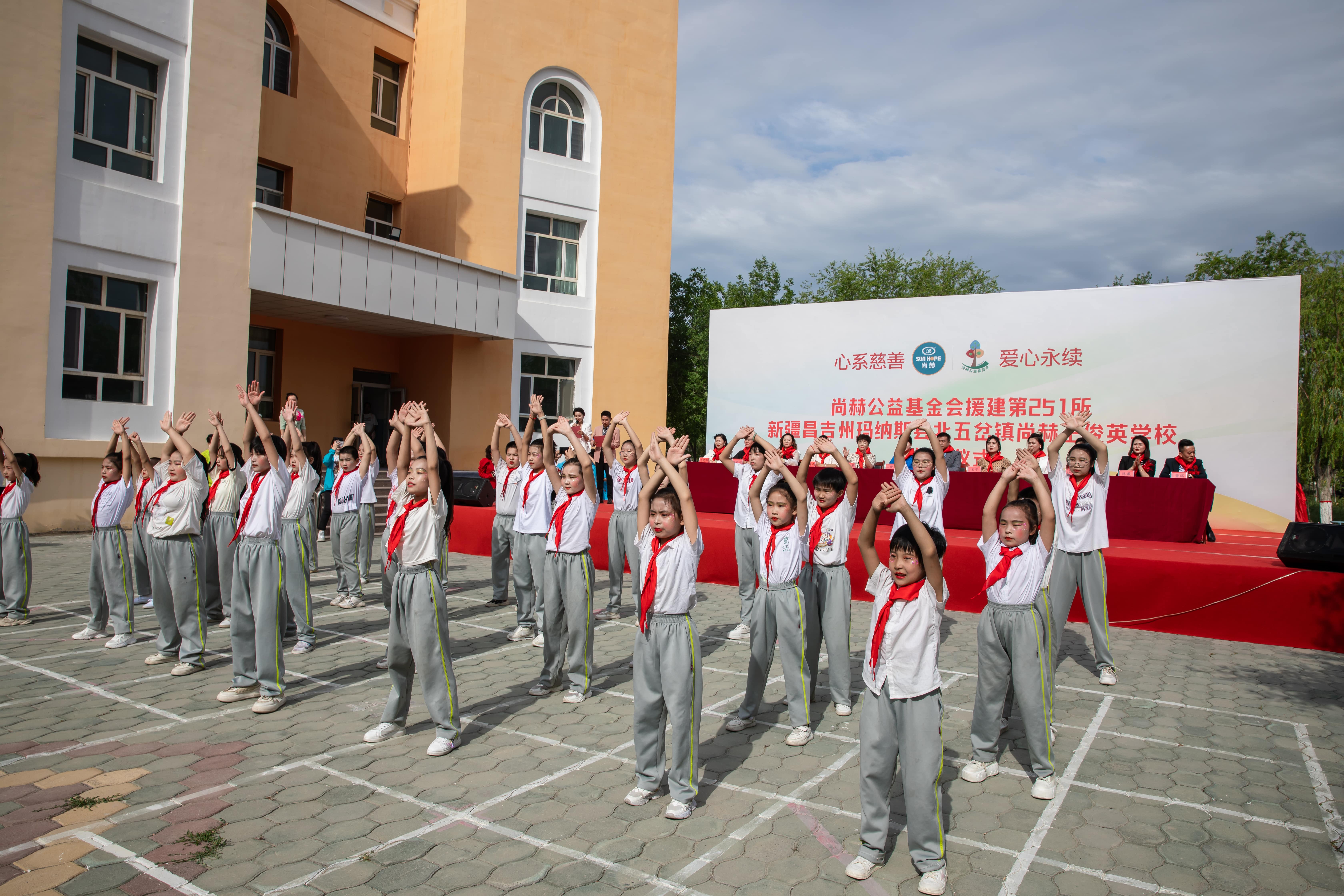 第251所 新疆昌吉州玛纳斯县北五岔镇米兰体育平台官方网站-米兰(中国)
王俊英学校