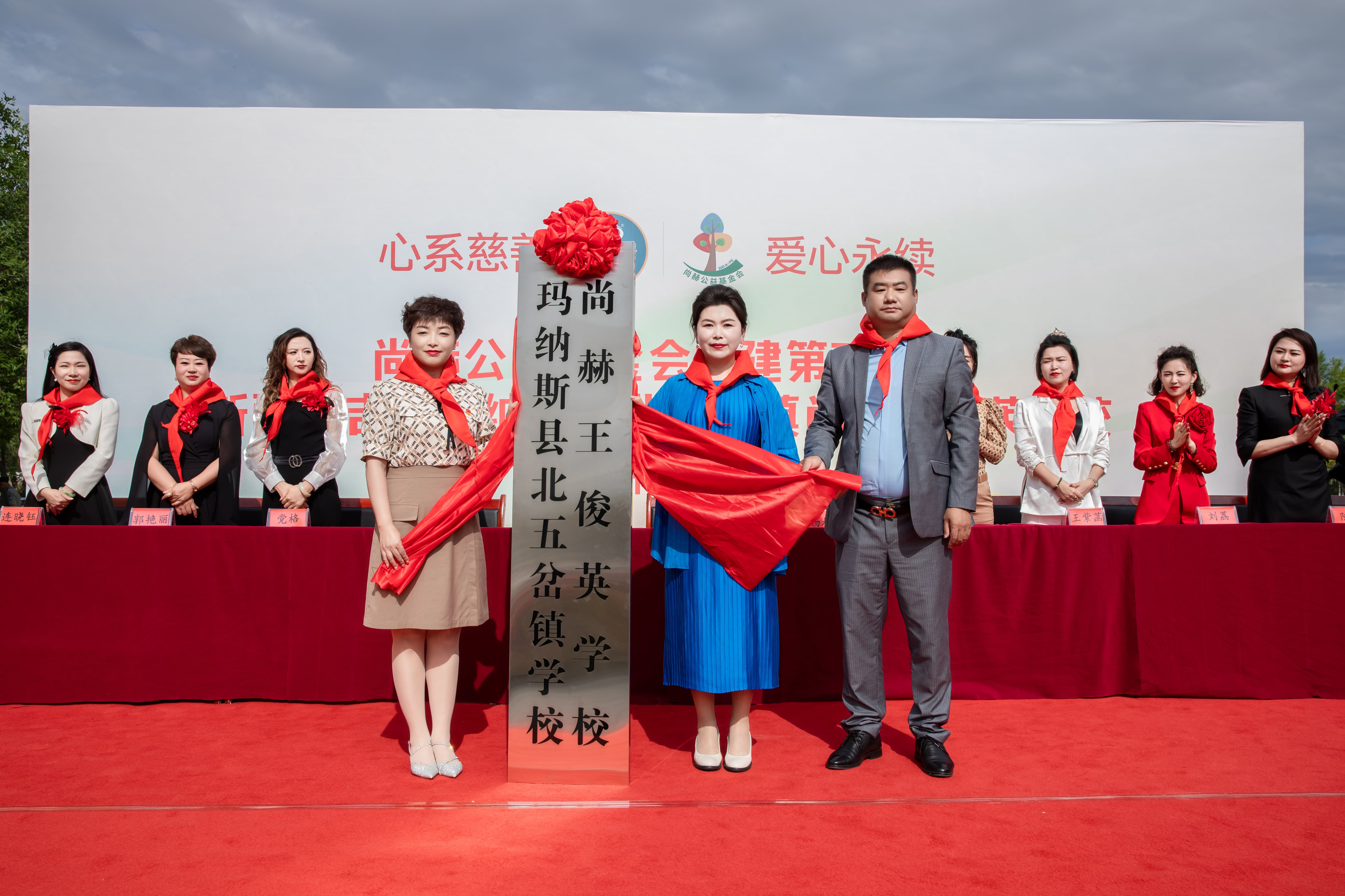 第251所 新疆昌吉州玛纳斯县北五岔镇米兰体育平台官方网站-米兰(中国)
王俊英学校