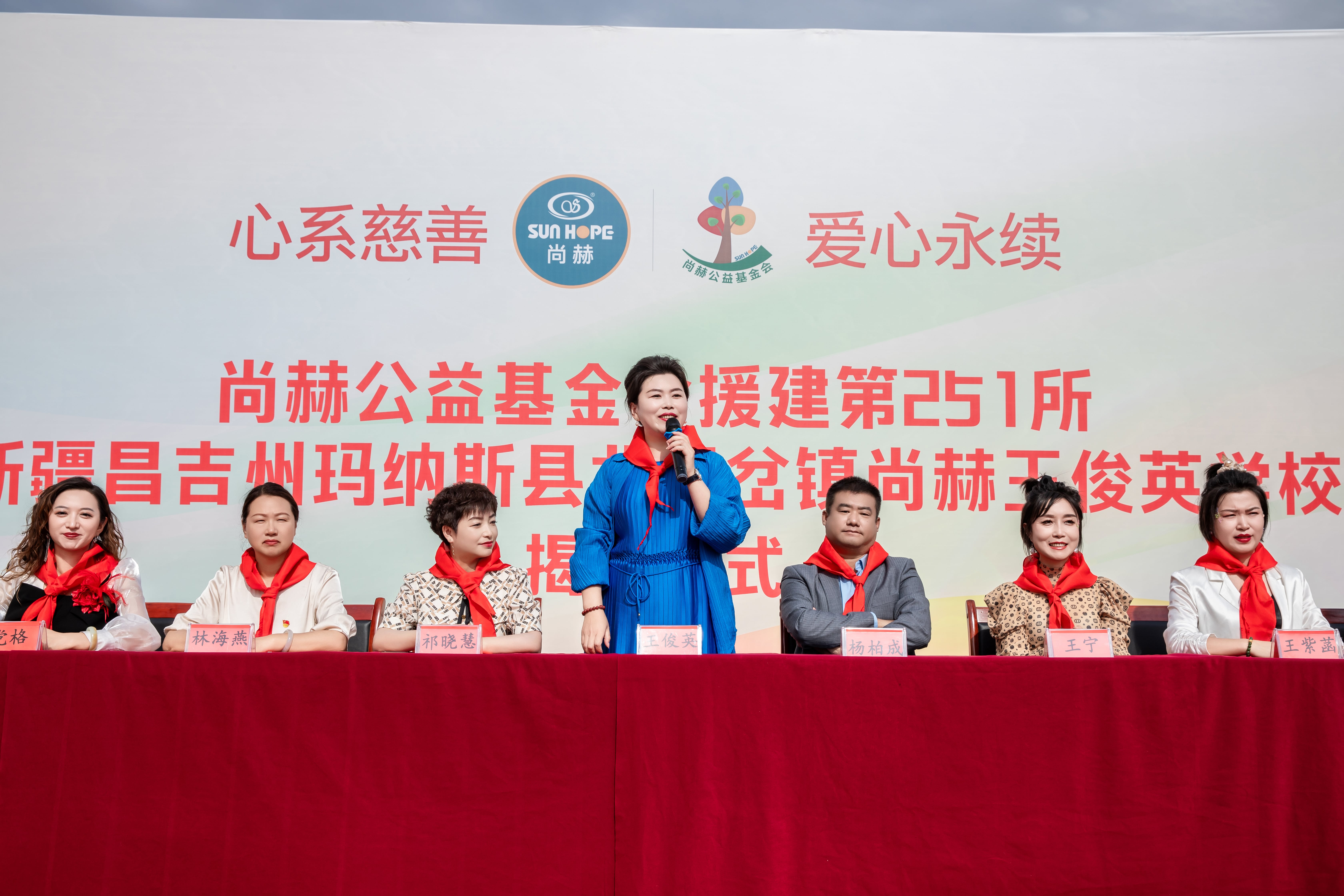 第251所 新疆昌吉州玛纳斯县北五岔镇米兰体育平台官方网站-米兰(中国)
王俊英学校