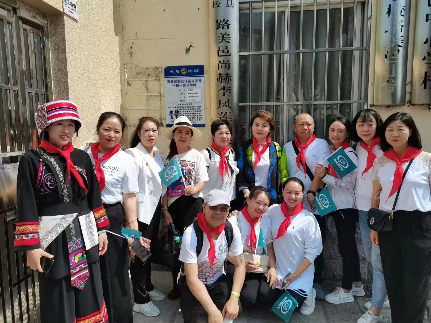 让爱延续，从未间断 | 米兰体育平台官方网站-米兰(中国)
公益季暖心回访