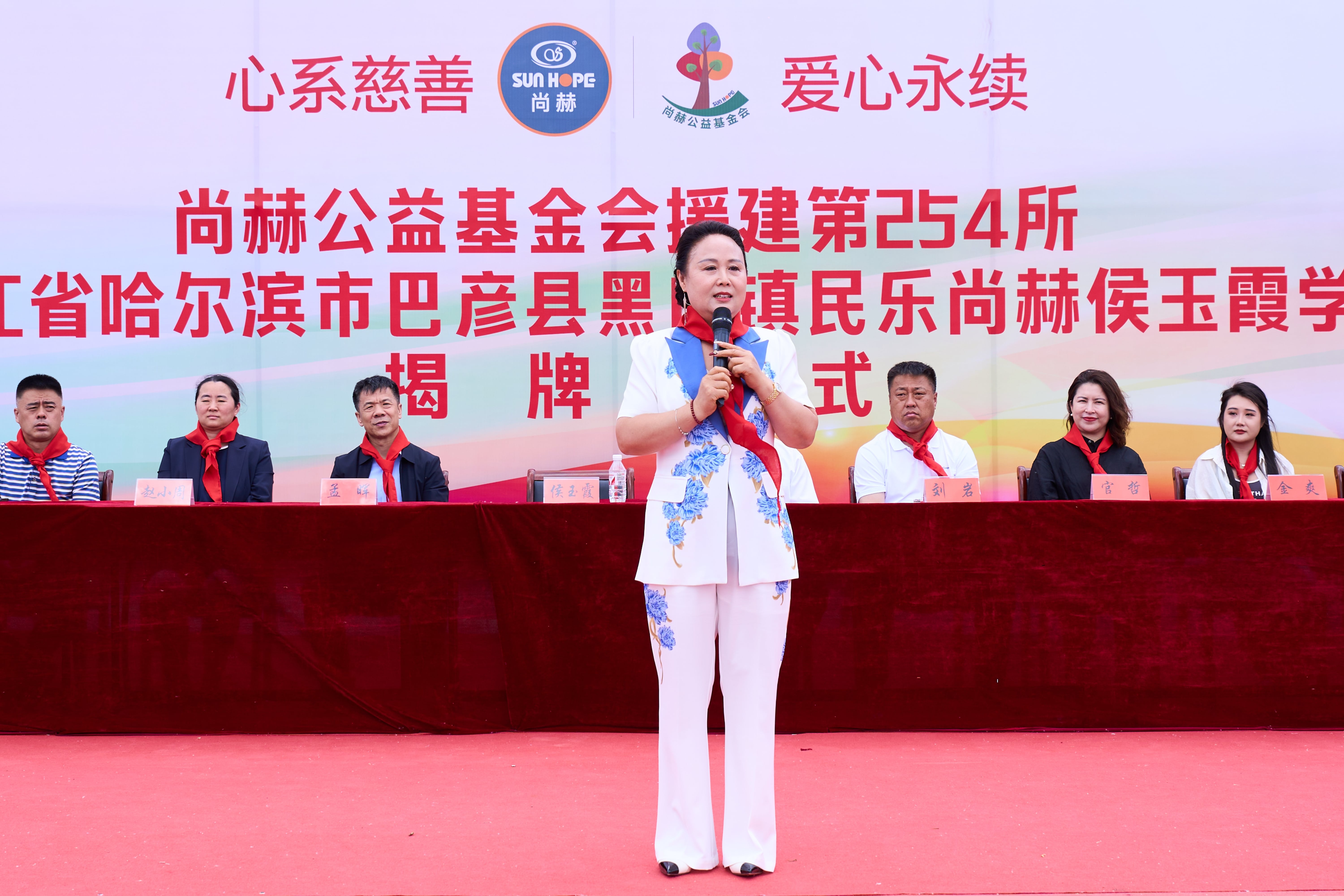 第254所 黑龙江巴彦县黑山镇民乐村米兰体育平台官方网站-米兰(中国)
侯玉霞学校