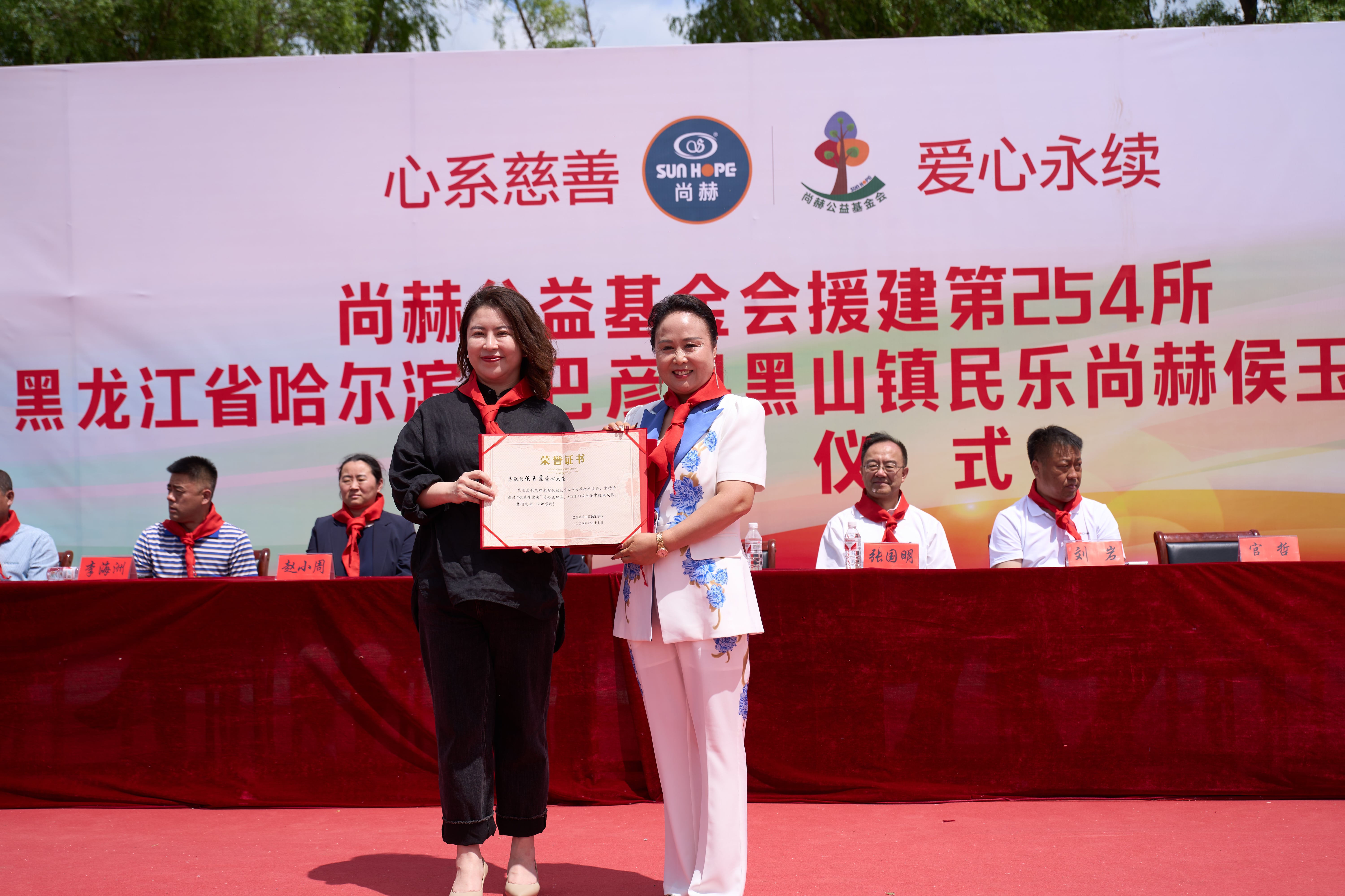 第254所 黑龙江巴彦县黑山镇民乐村米兰体育平台官方网站-米兰(中国)
侯玉霞学校