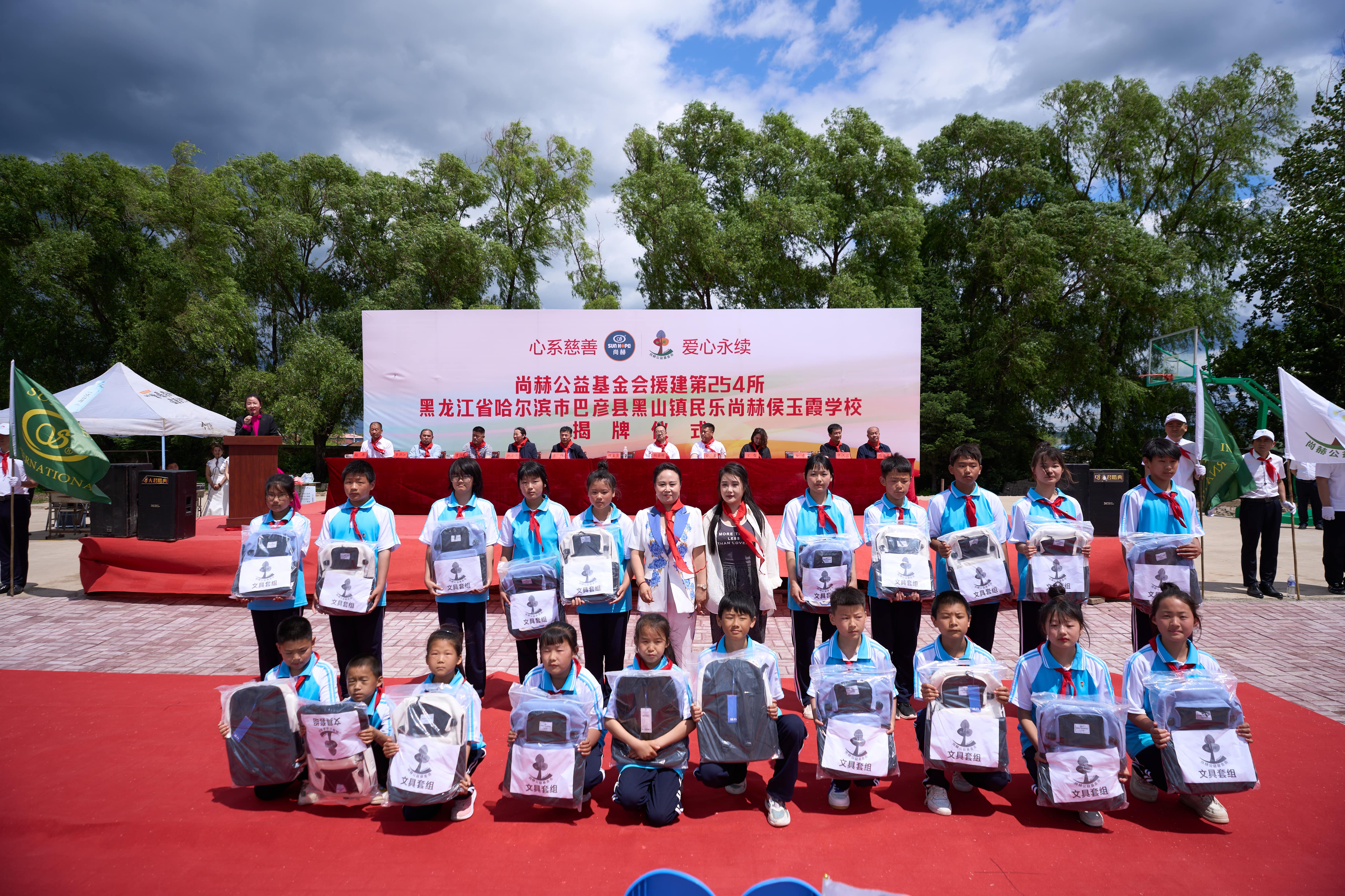 第254所 黑龙江巴彦县黑山镇民乐村米兰体育平台官方网站-米兰(中国)
侯玉霞学校