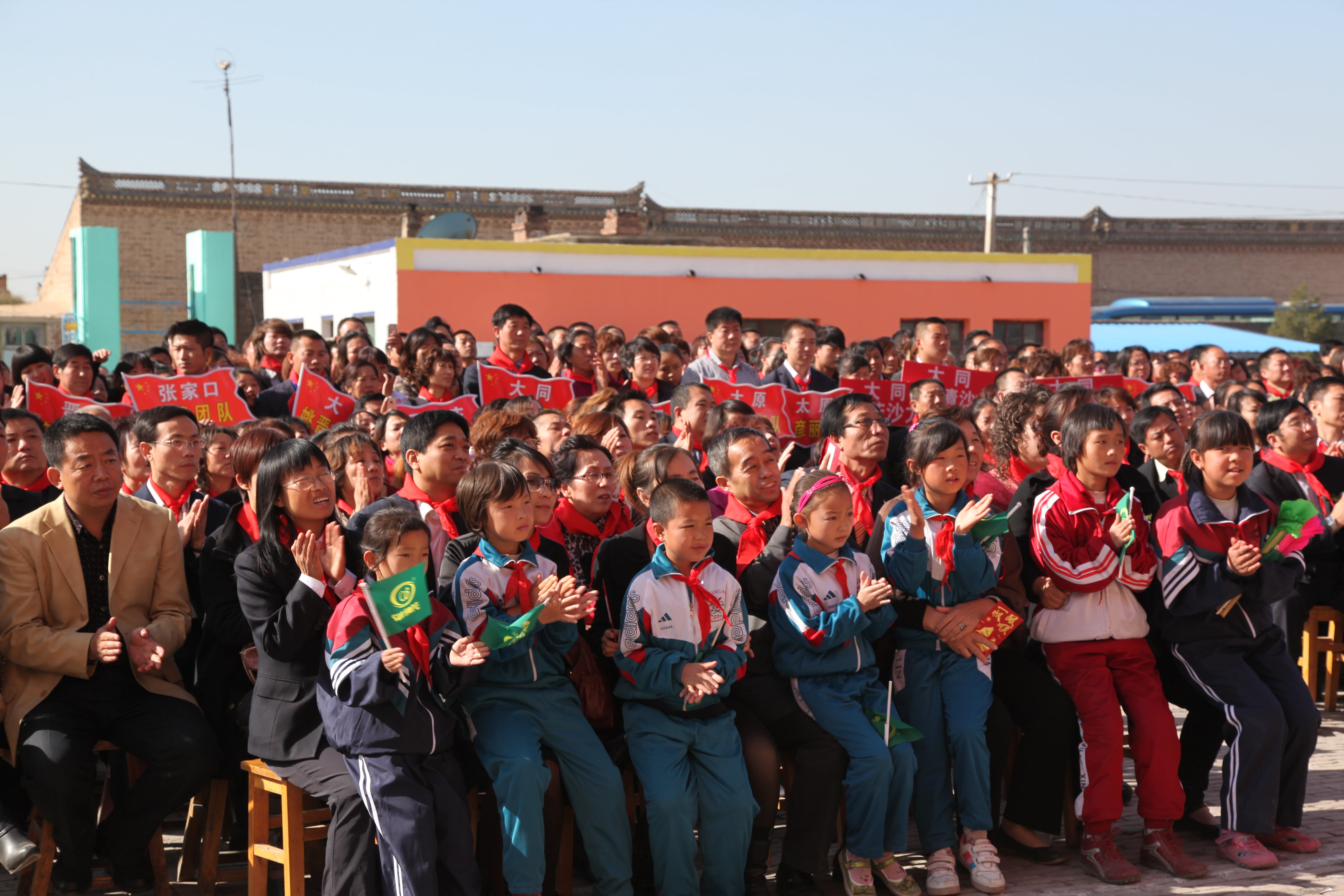 第12所 大同市解庄米兰体育平台官方网站-米兰(中国)
曹利芳小学