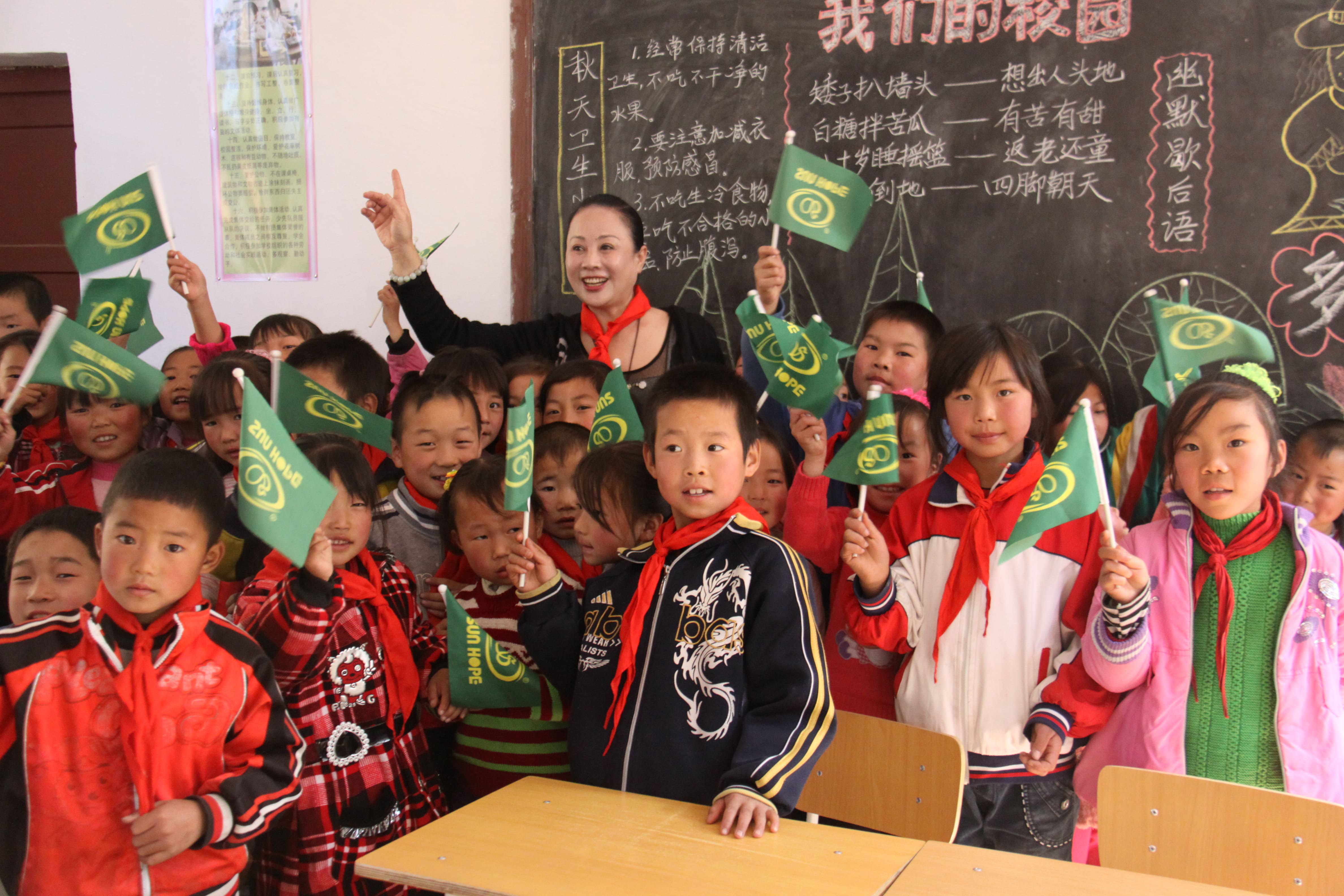 第15所 西安市瓦屋庄米兰体育平台官方网站-米兰(中国)
庆彬小学