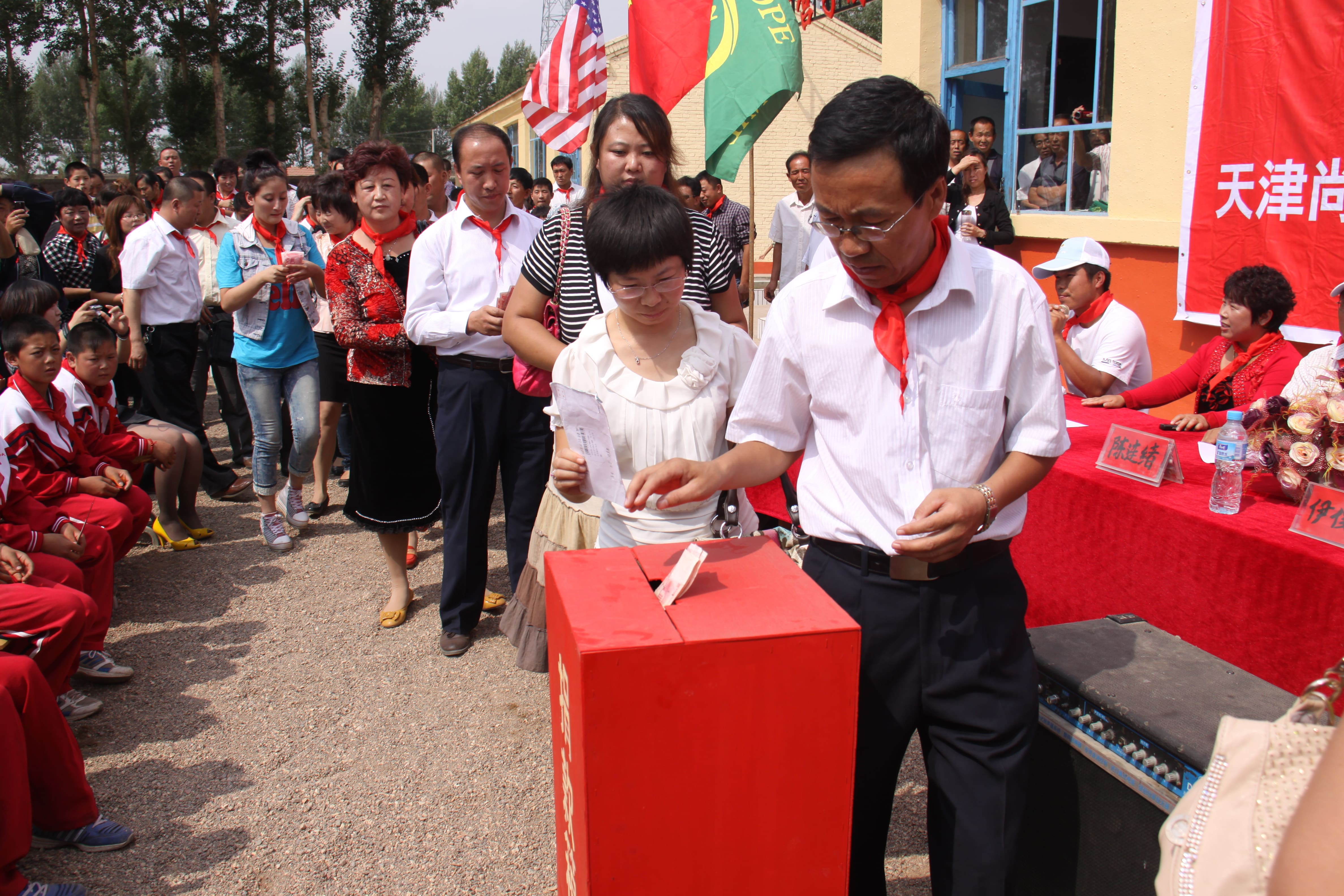 第18所 呼和浩特市新营子米兰体育平台官方网站-米兰(中国)
辛子彬小学