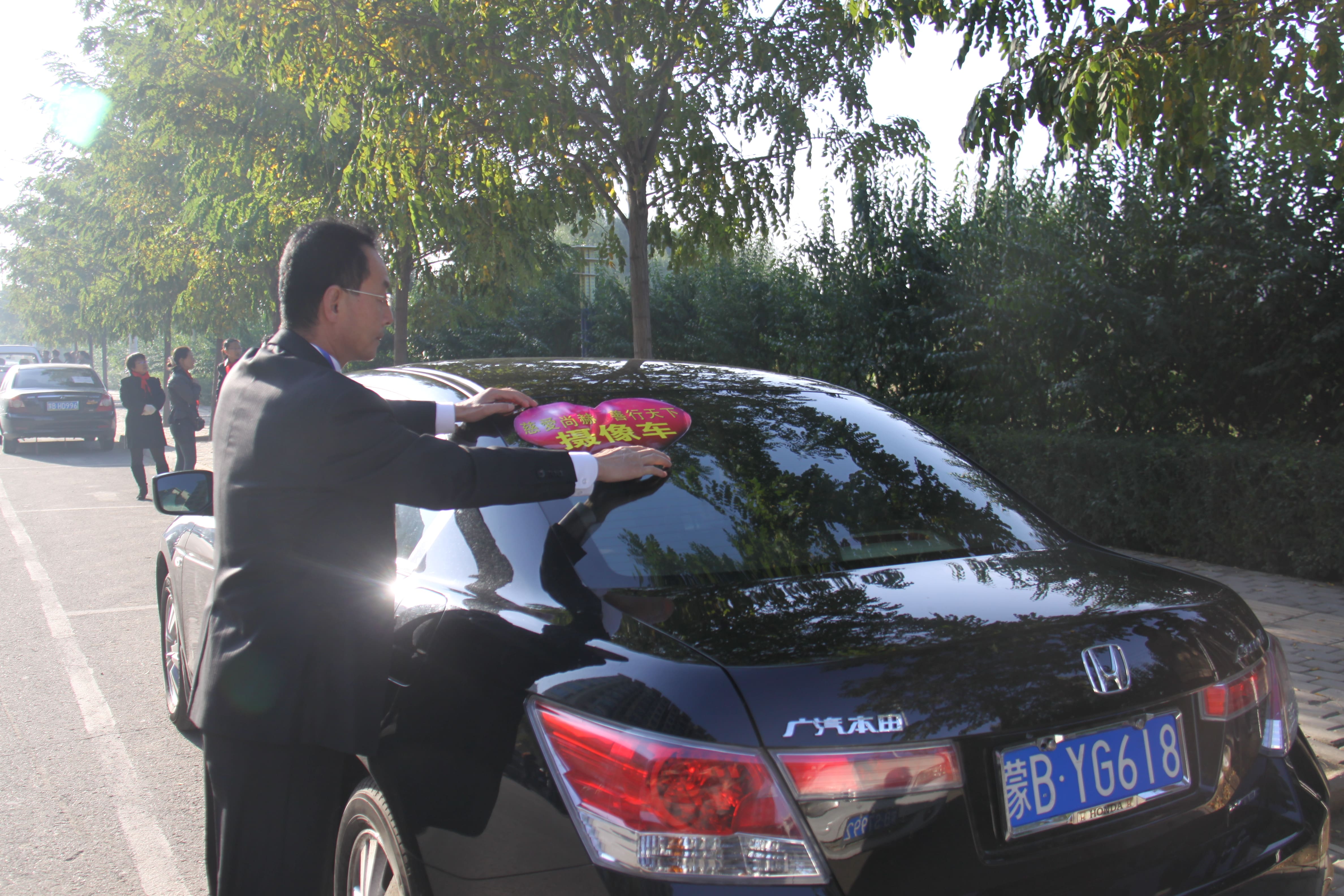 第20所 包头市三道沙河米兰体育平台官方网站-米兰(中国)
舒丽琴小学