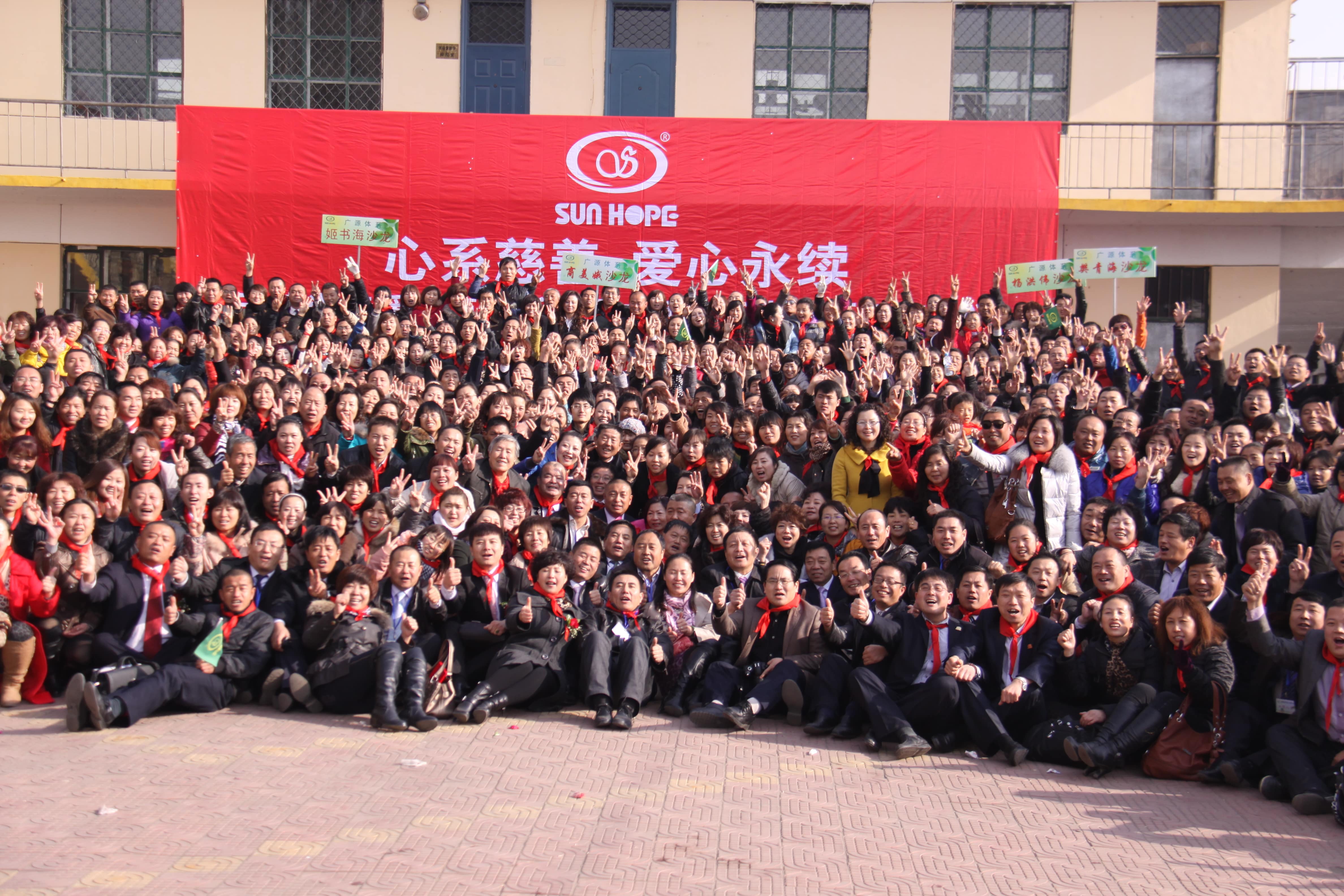 第22所 包头市西北门米兰体育平台官方网站-米兰(中国)
董丽萍小学