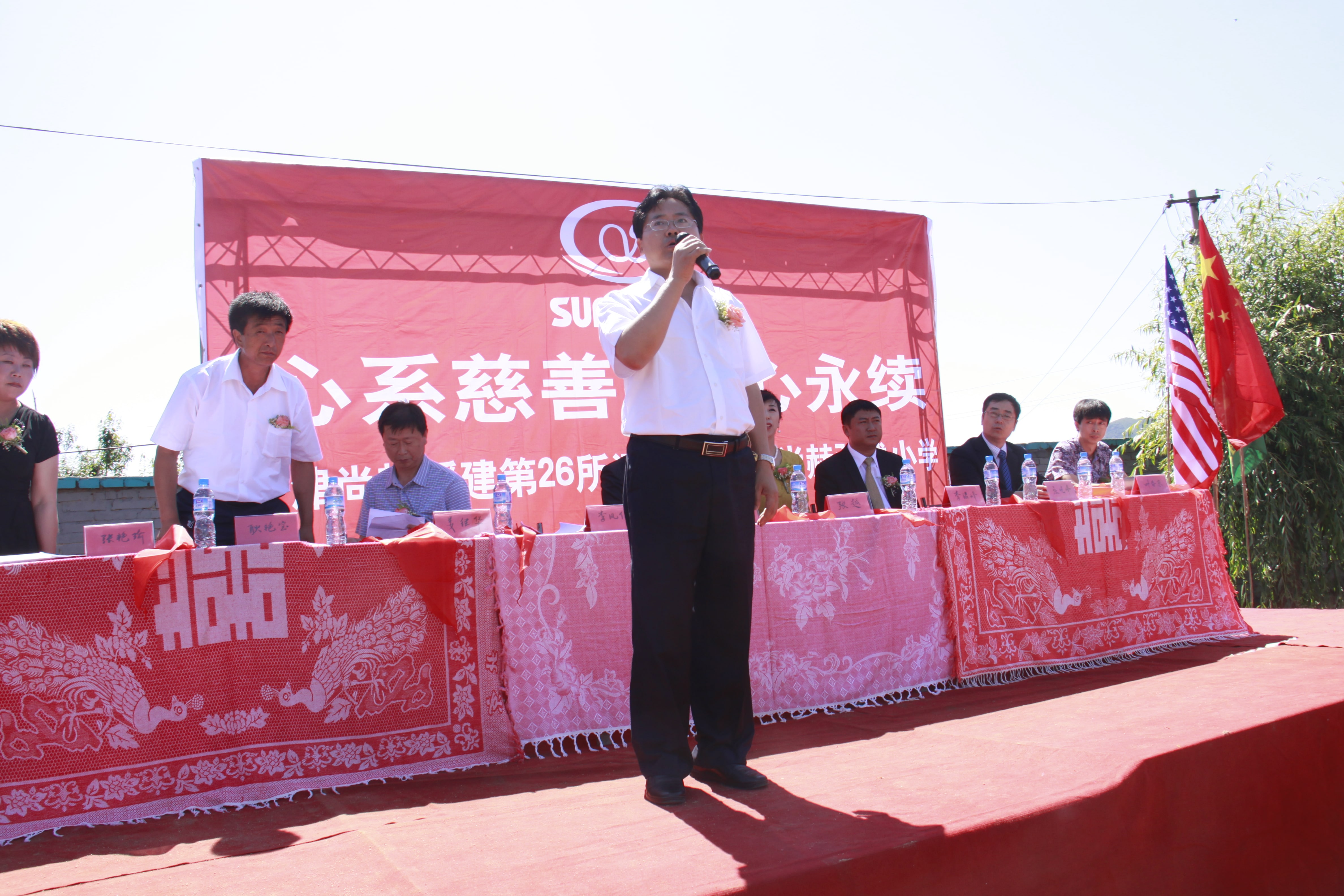 第26所 葫芦岛市永安堡乡米兰体育平台官方网站-米兰(中国)
张越小学