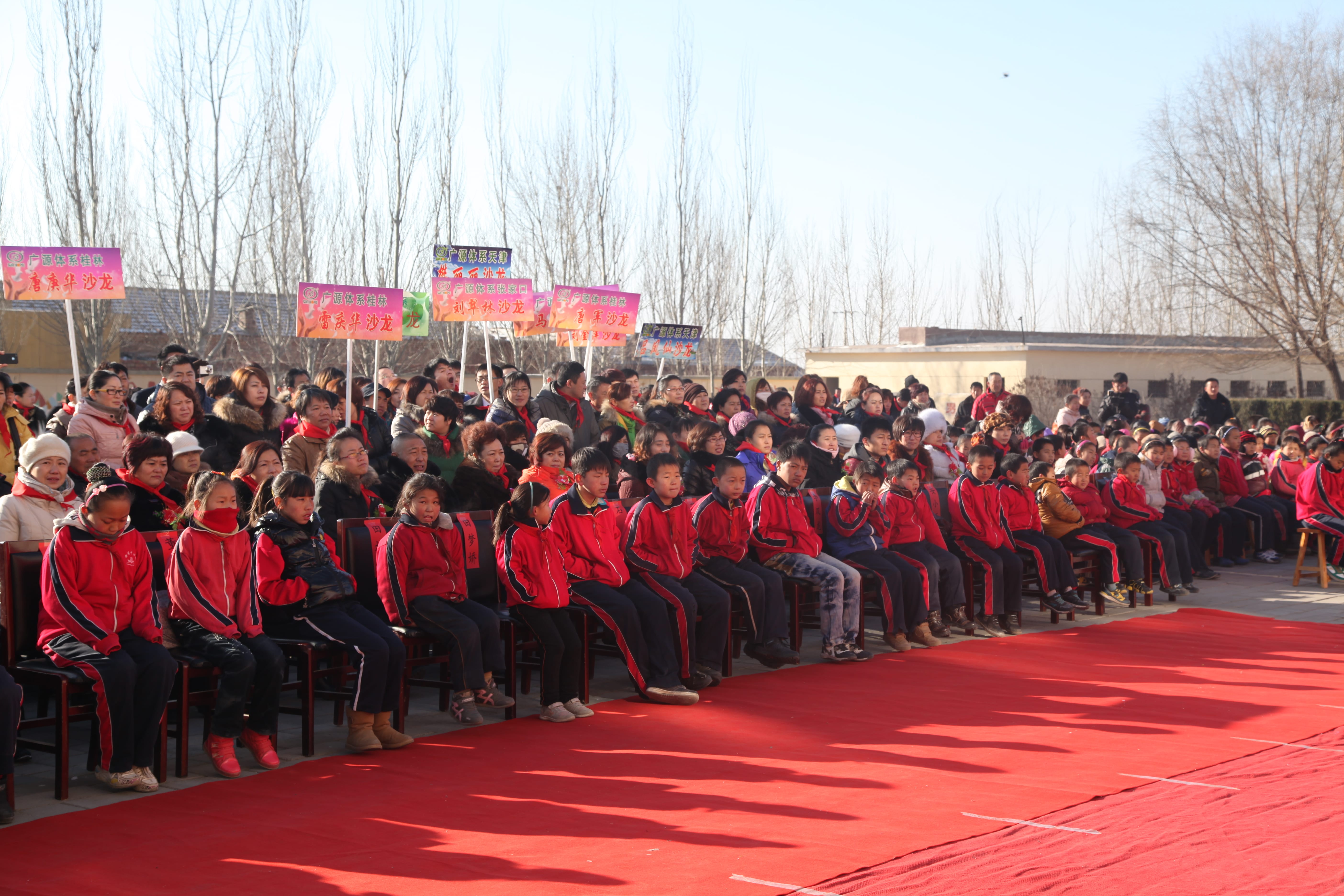 第28所 包头市哈业胡同米兰体育平台官方网站-米兰(中国)
刘金萍小学