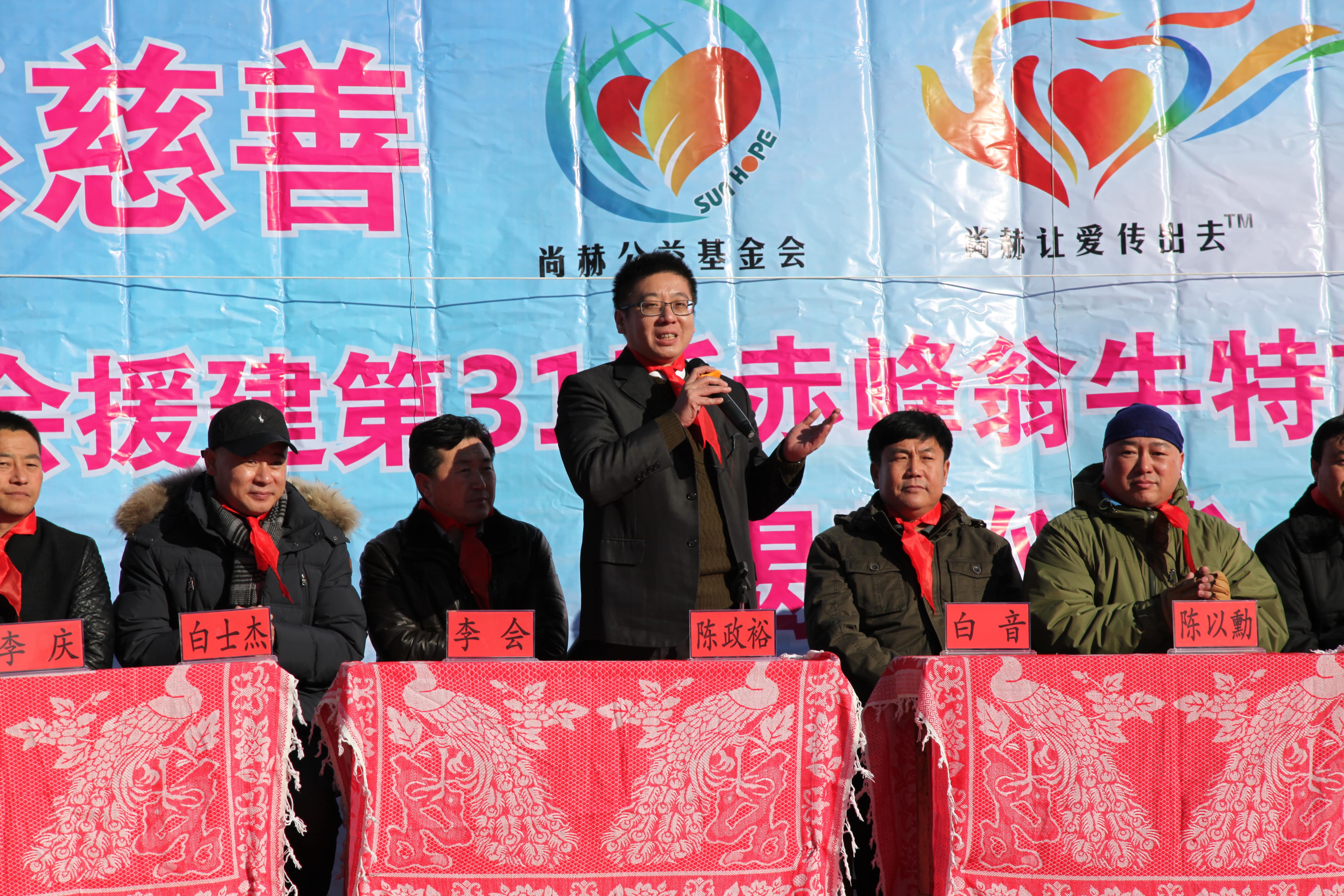 第31所 赤峰市翁牛特旗乌丹镇米兰体育平台官方网站-米兰(中国)
井艳茹小学