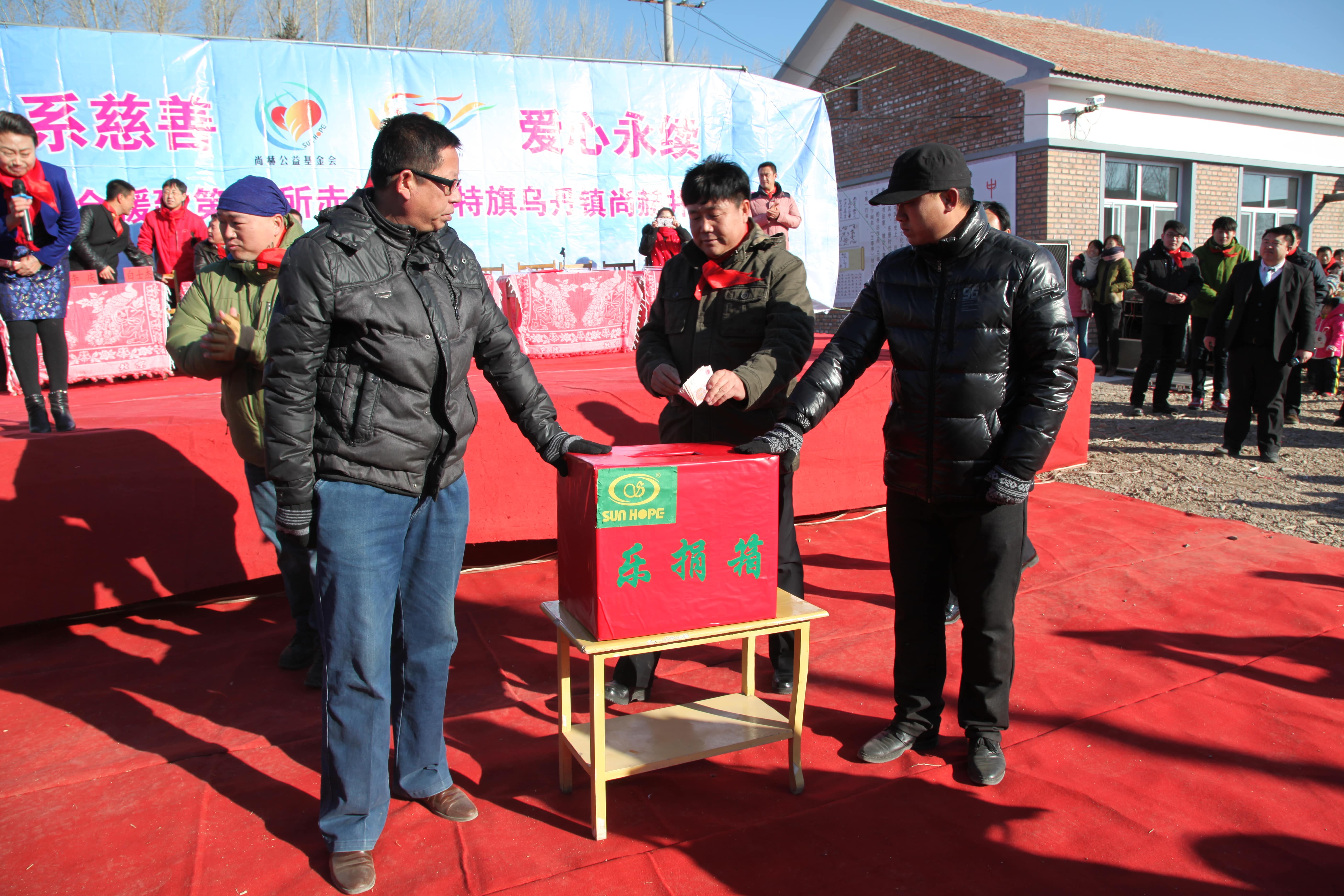 第31所 赤峰市翁牛特旗乌丹镇米兰体育平台官方网站-米兰(中国)
井艳茹小学