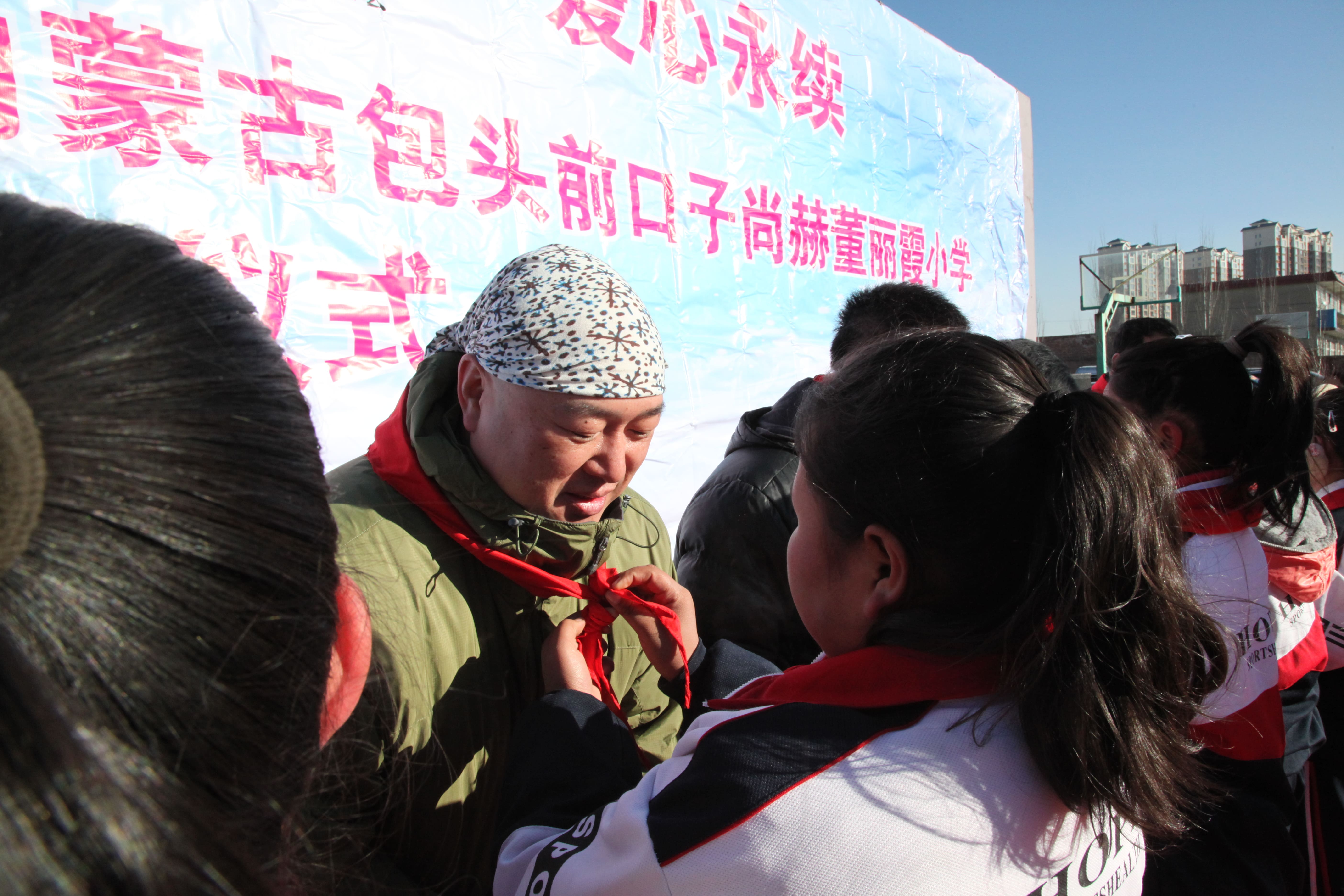 第32所 包头市昆都仑区前口子米兰体育平台官方网站-米兰(中国)
董丽霞小学