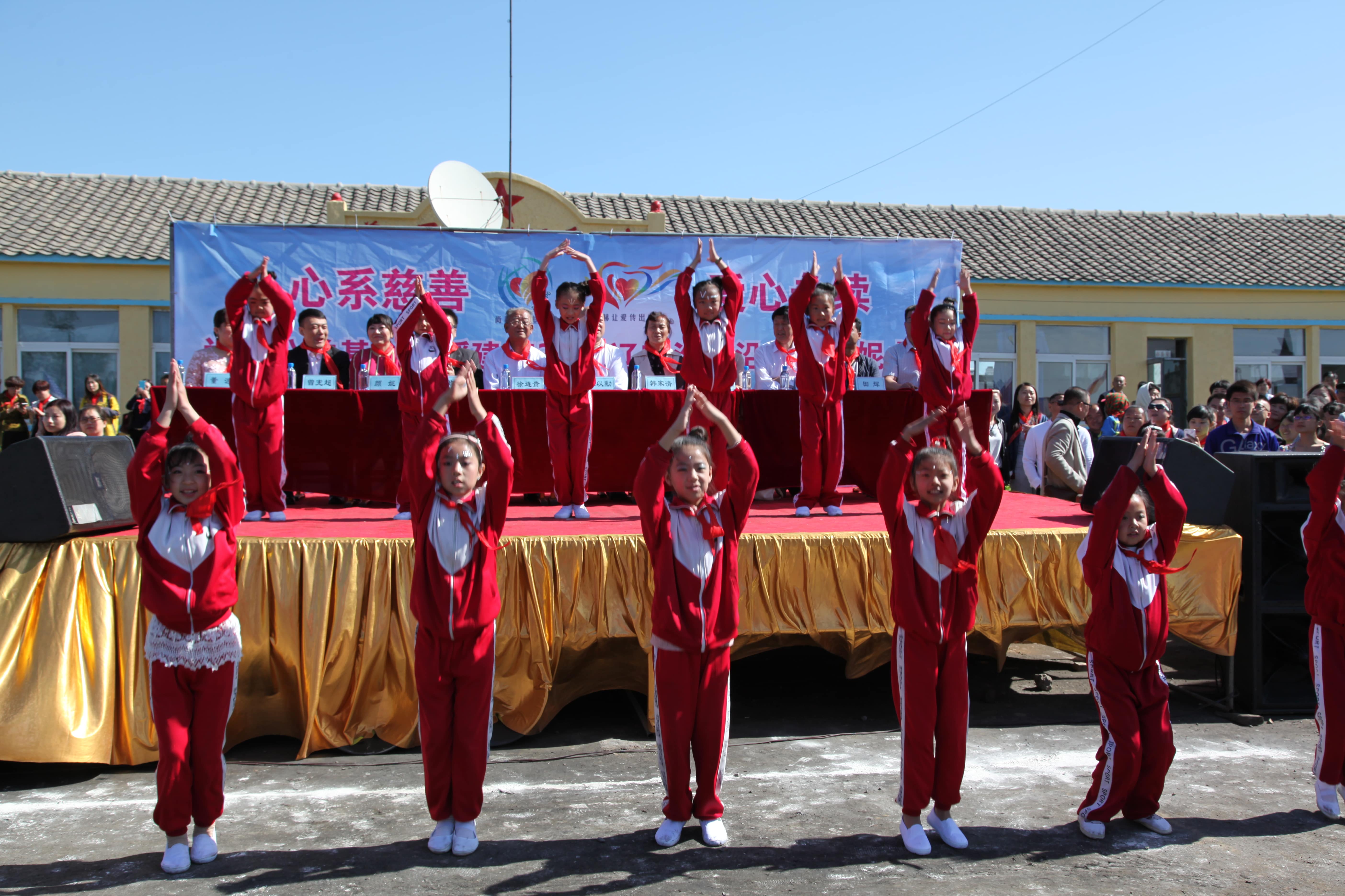 第35所 灯塔市沈旦堡镇沟子沿米兰体育平台官方网站-米兰(中国)
颜妮小学