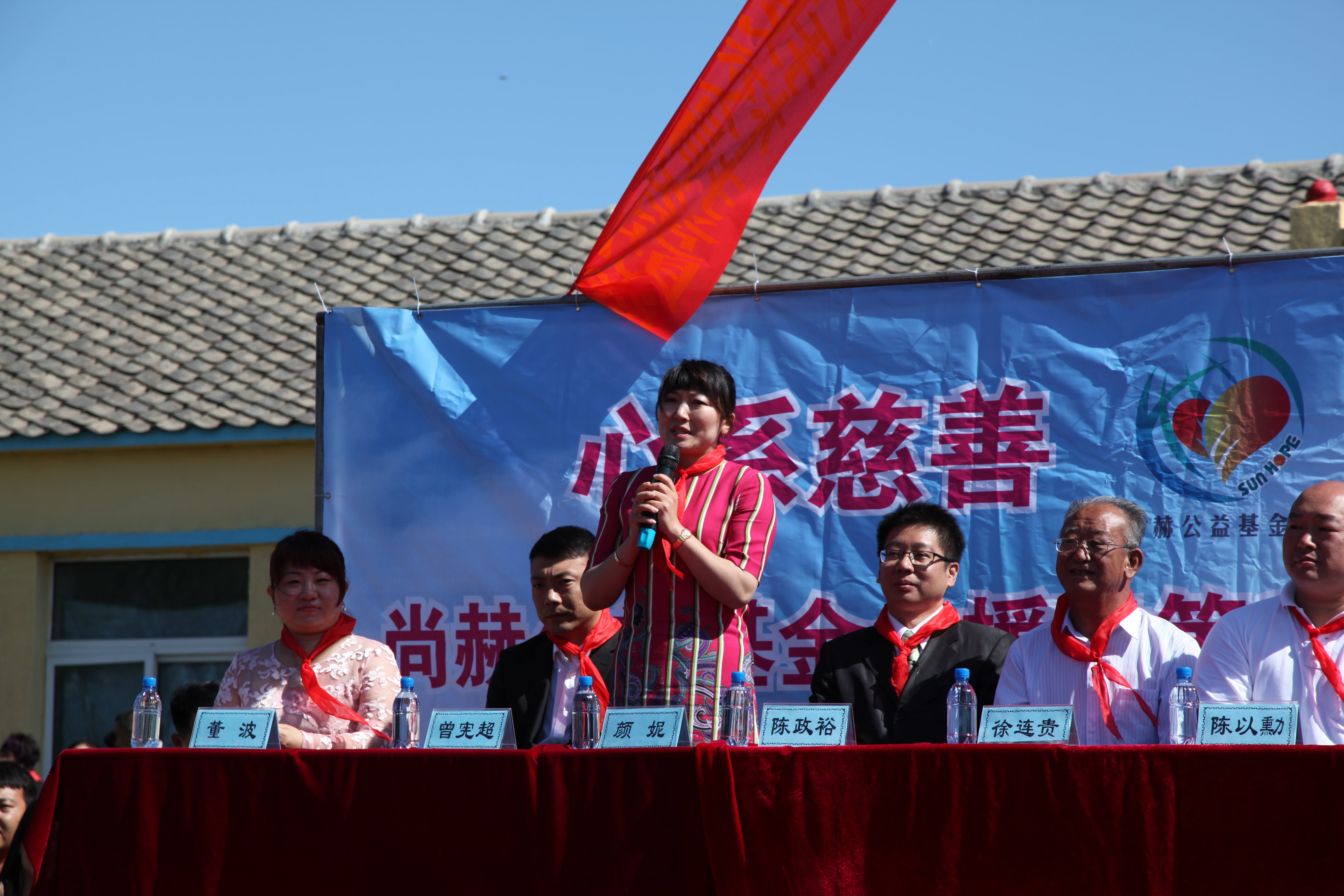 第35所 灯塔市沈旦堡镇沟子沿米兰体育平台官方网站-米兰(中国)
颜妮小学