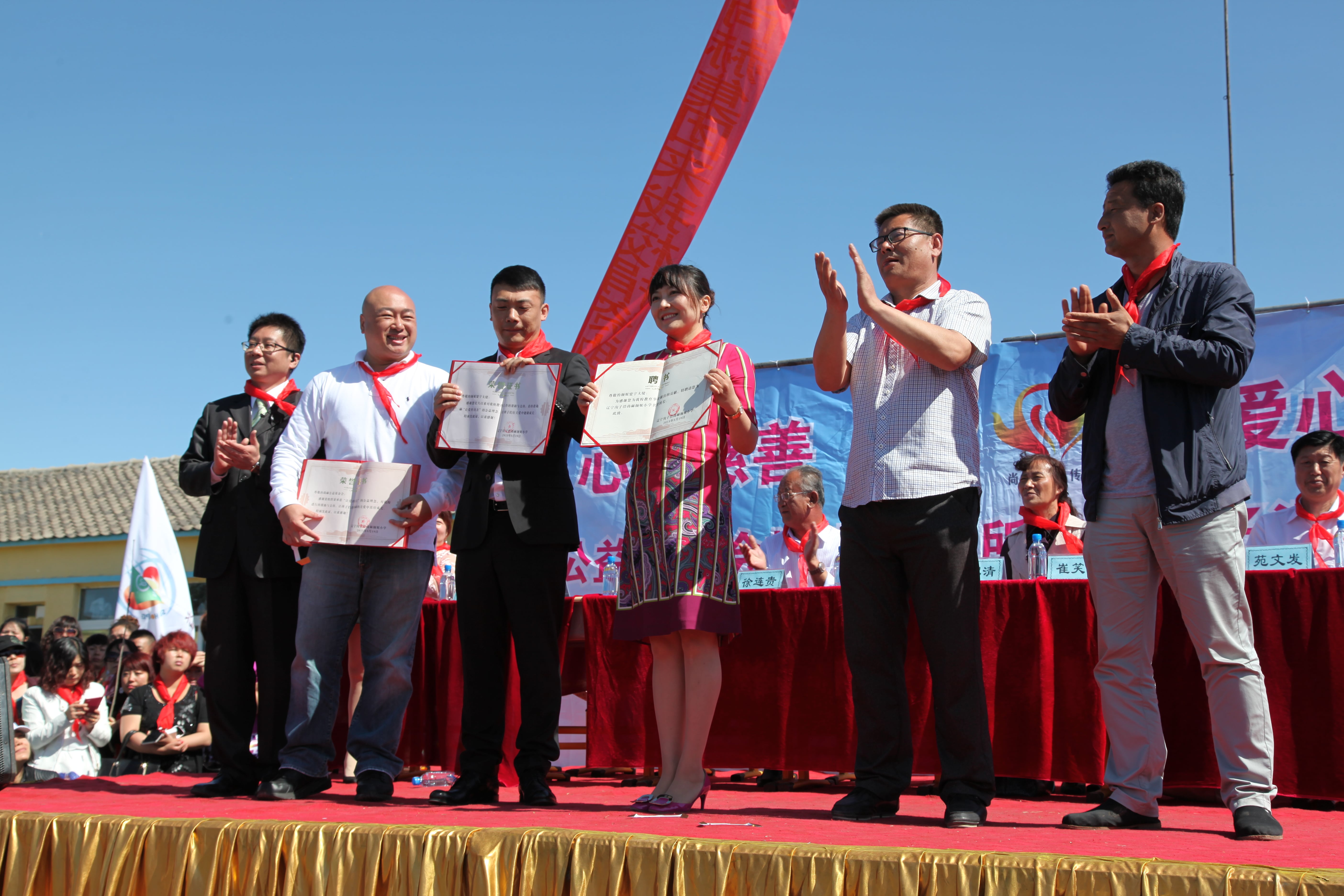 第35所 灯塔市沈旦堡镇沟子沿米兰体育平台官方网站-米兰(中国)
颜妮小学