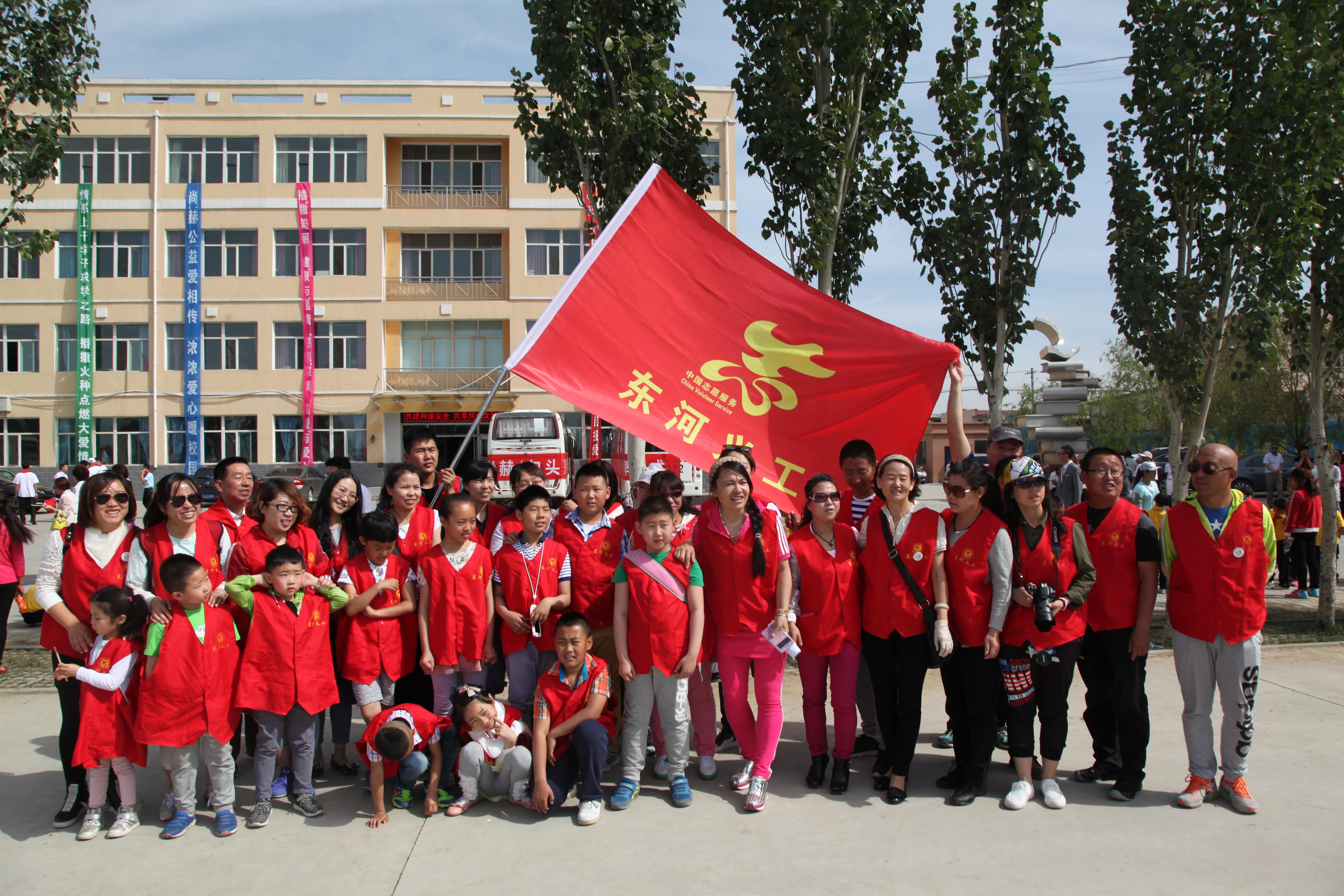 第48所 包头市九原区米兰体育平台官方网站-米兰(中国)
董丽萍麻池中心校