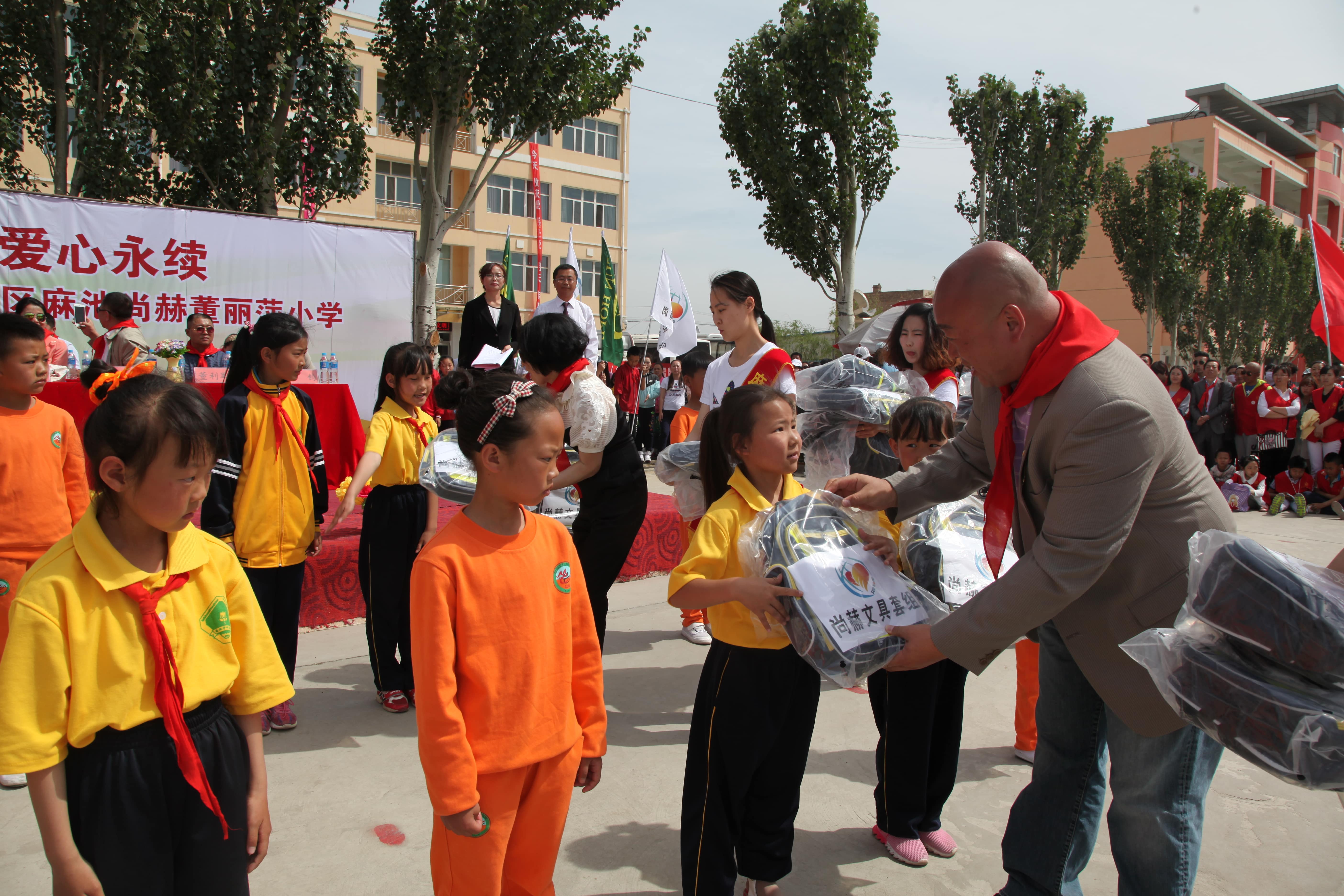 第48所 包头市九原区米兰体育平台官方网站-米兰(中国)
董丽萍麻池中心校