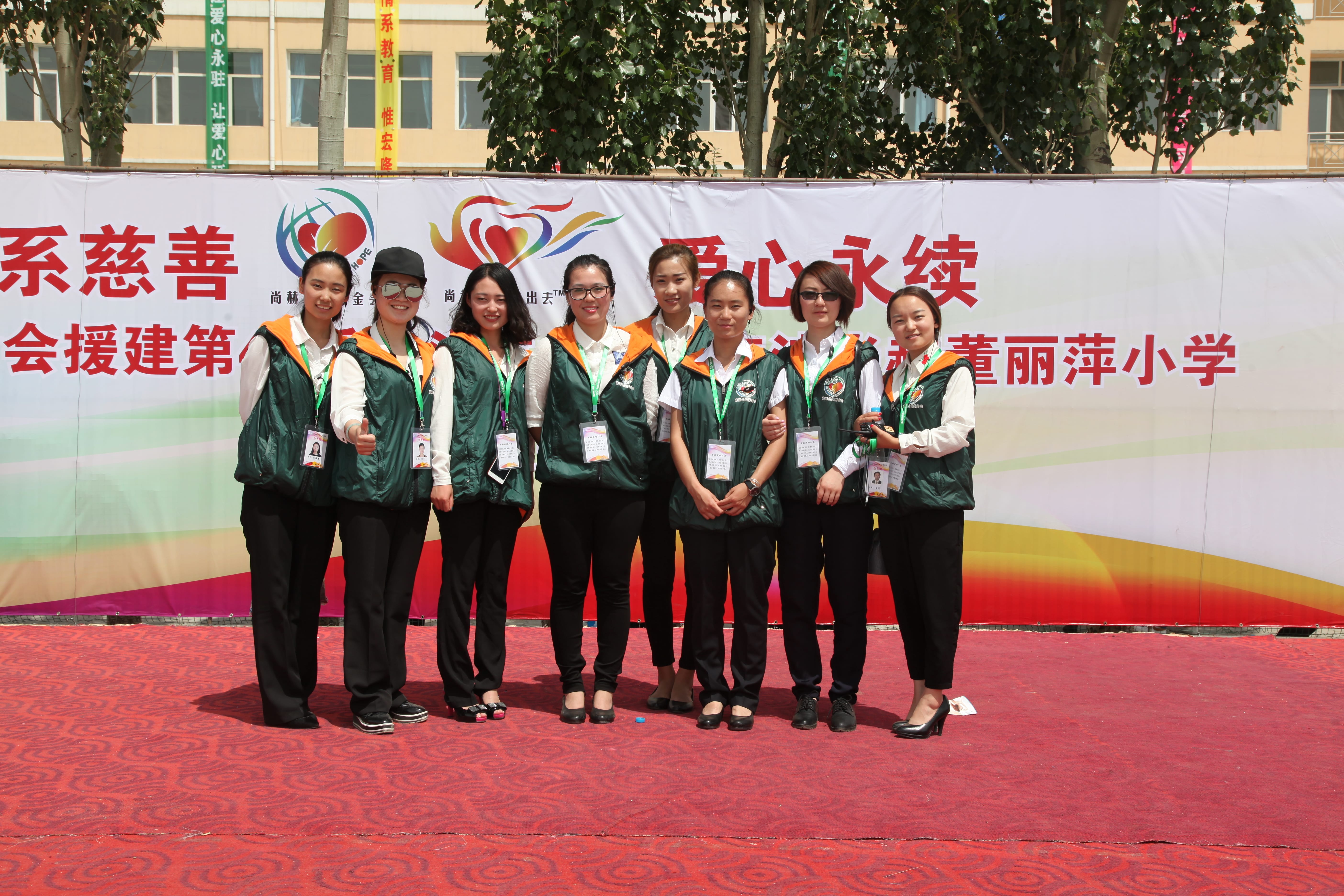 第48所 包头市九原区米兰体育平台官方网站-米兰(中国)
董丽萍麻池中心校