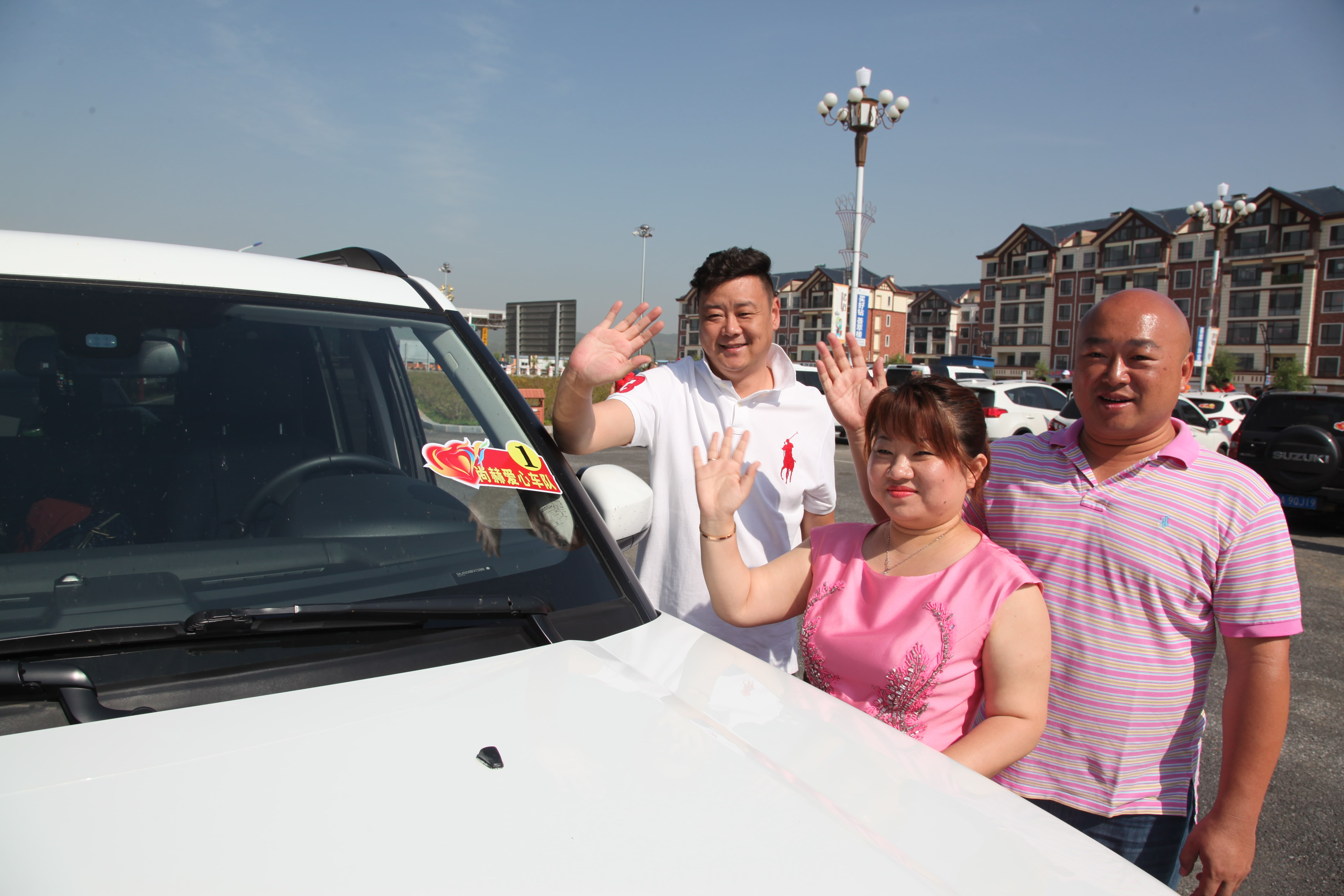 第51所 岫岩县前营镇童家店米兰体育平台官方网站-米兰(中国)
董波小学