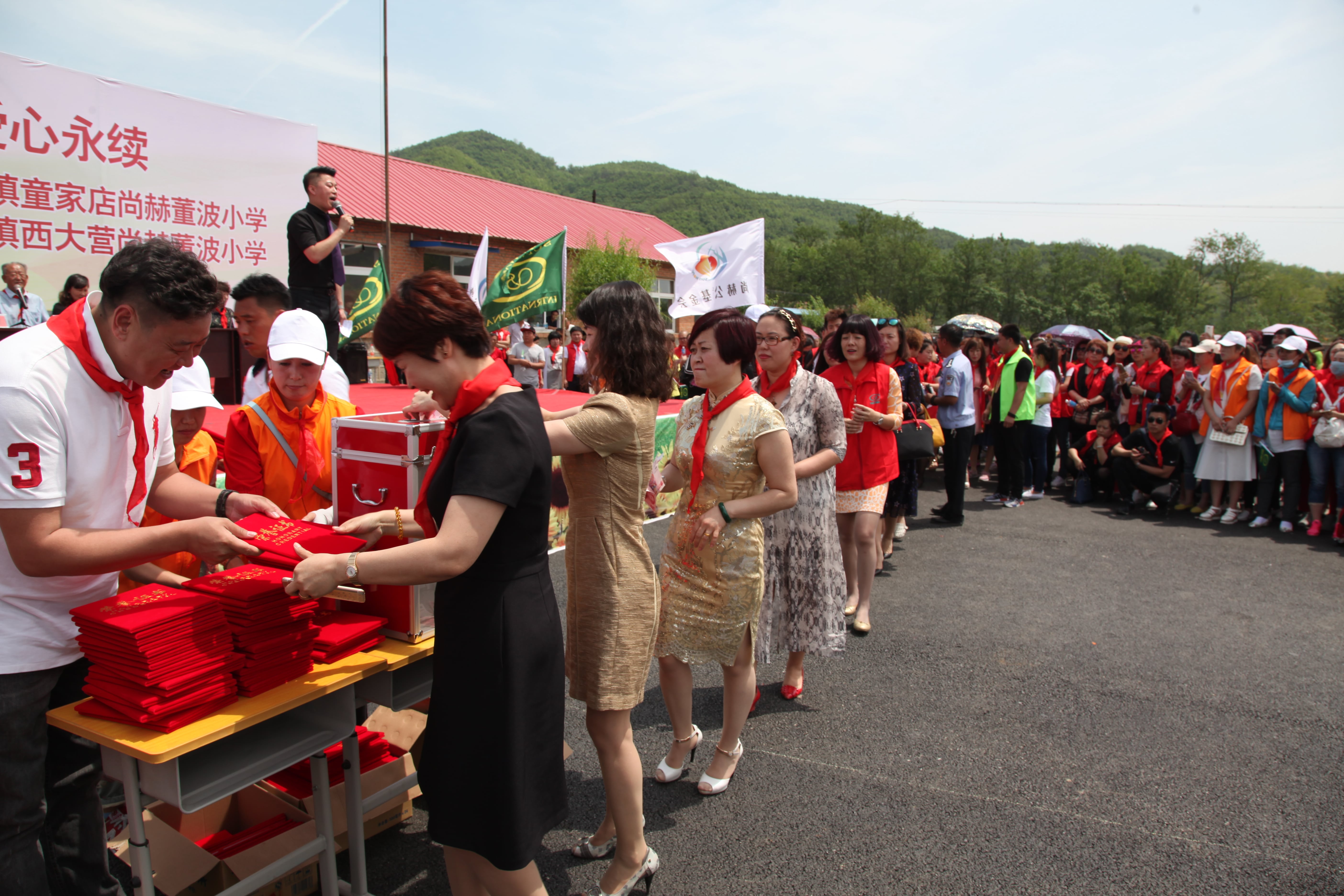 第52所 岫岩县前营镇西大营米兰体育平台官方网站-米兰(中国)
董波小学