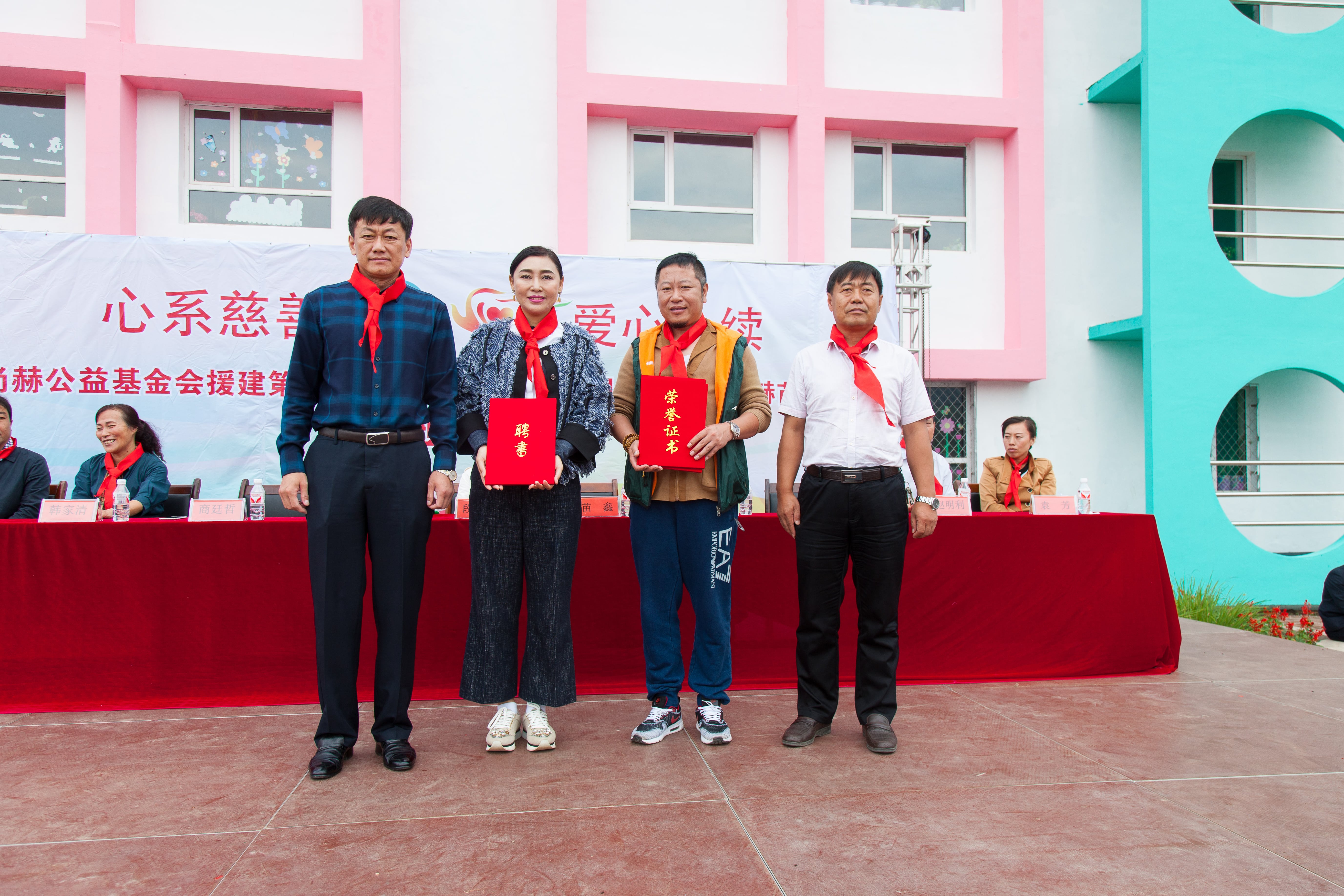 第58所 抚顺市新宾县北四平乡米兰体育平台官方网站-米兰(中国)
苗鑫小学