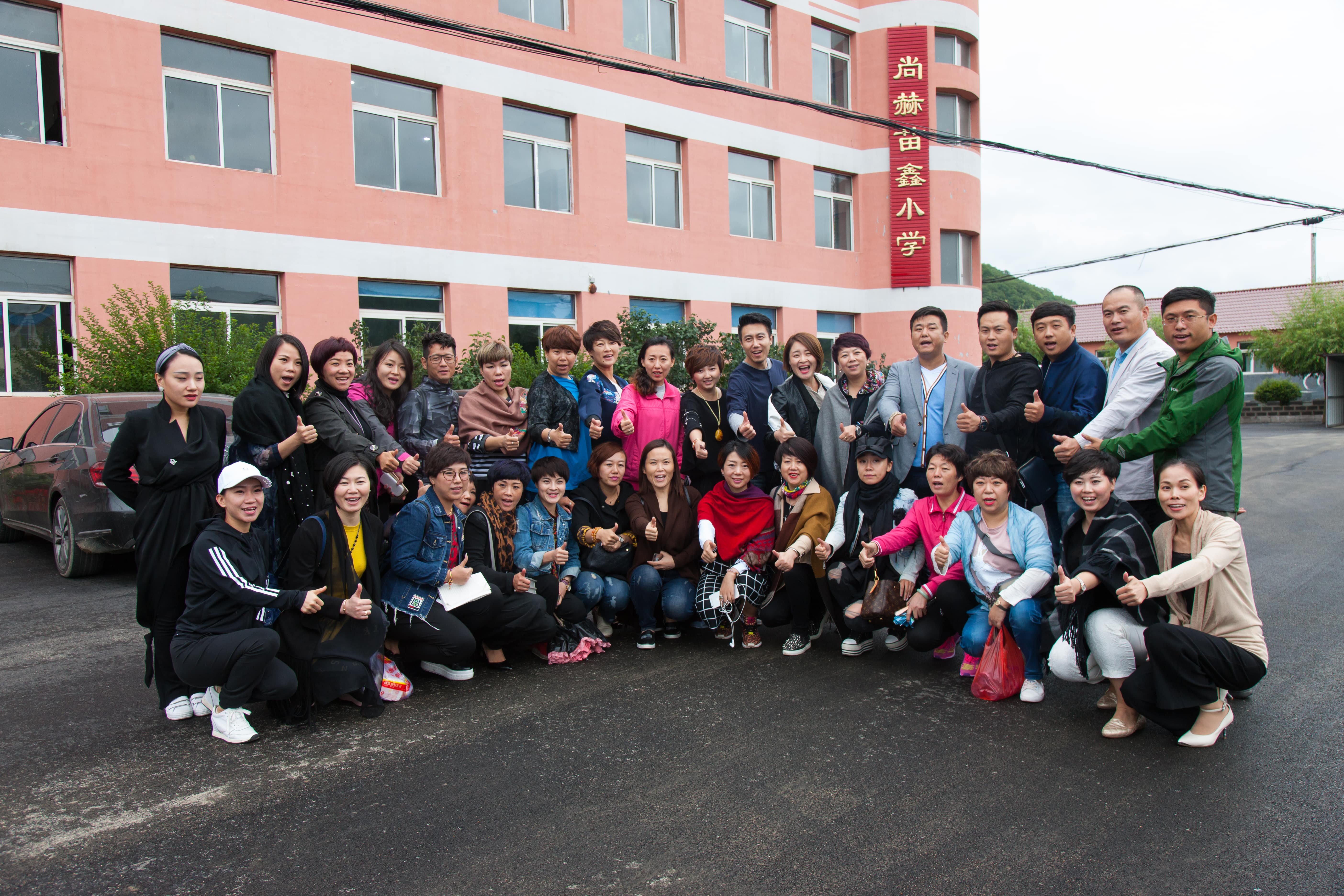 第58所 抚顺市新宾县北四平乡米兰体育平台官方网站-米兰(中国)
苗鑫小学