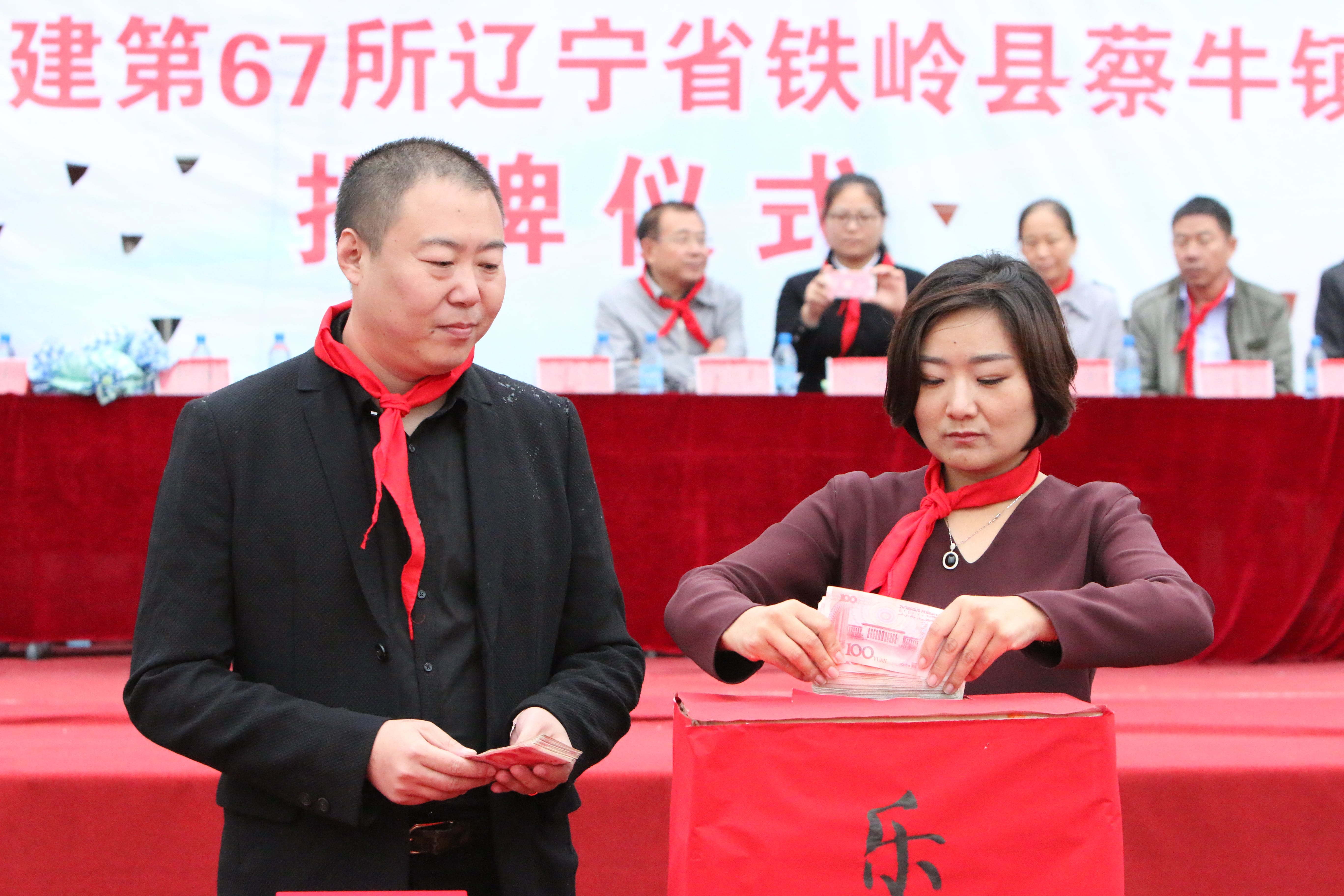 第67所 铁岭县蔡牛镇米兰体育平台官方网站-米兰(中国)
石爽小学